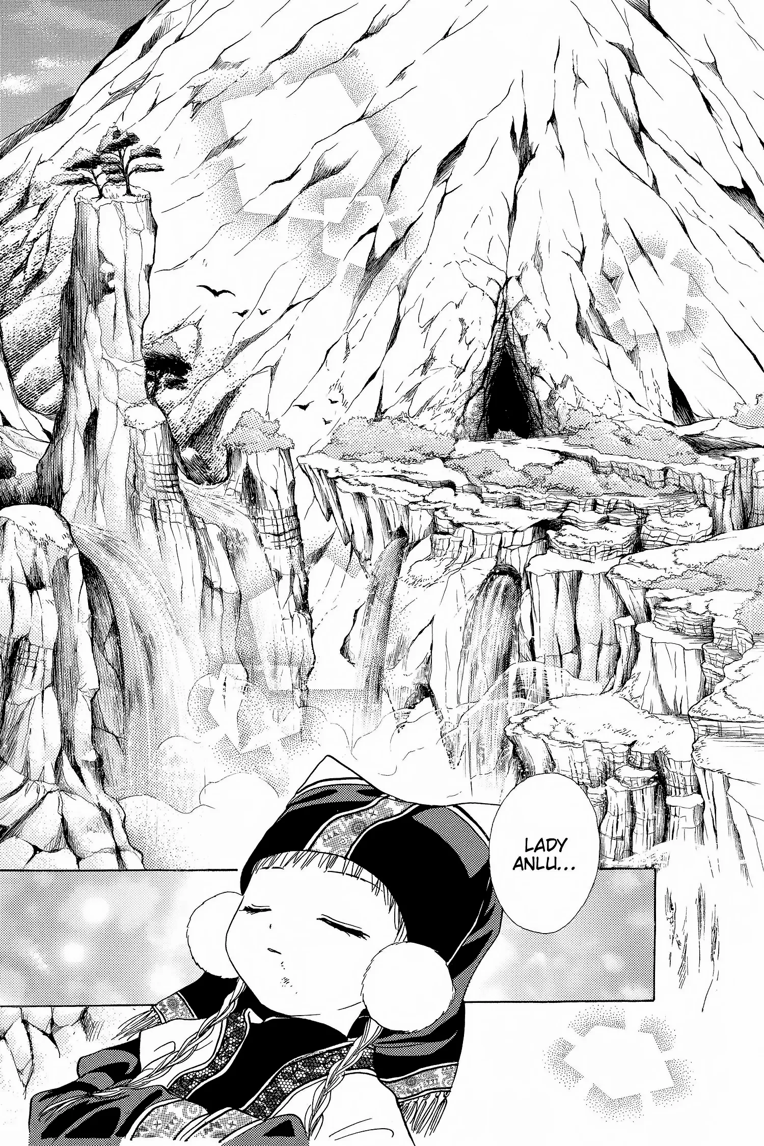 Fushigi Yûgi - Genbu Kaiden Chapter 8 - page 71