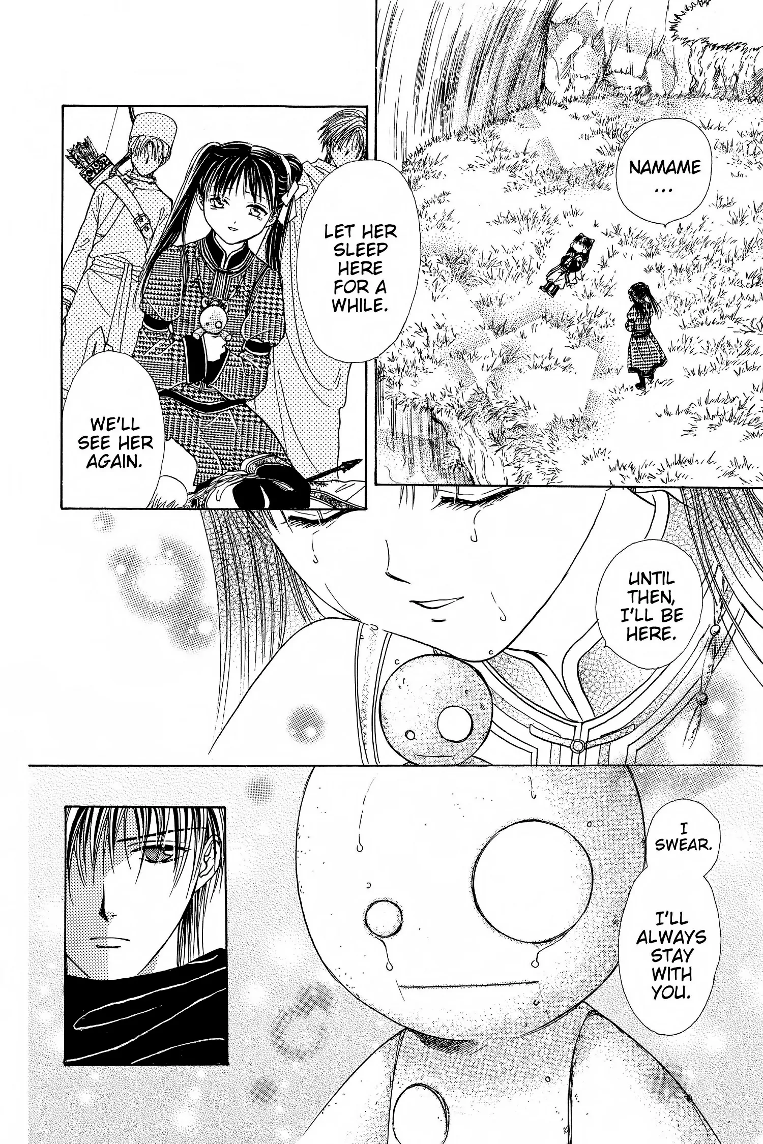 Fushigi Yûgi - Genbu Kaiden Chapter 8 - page 72