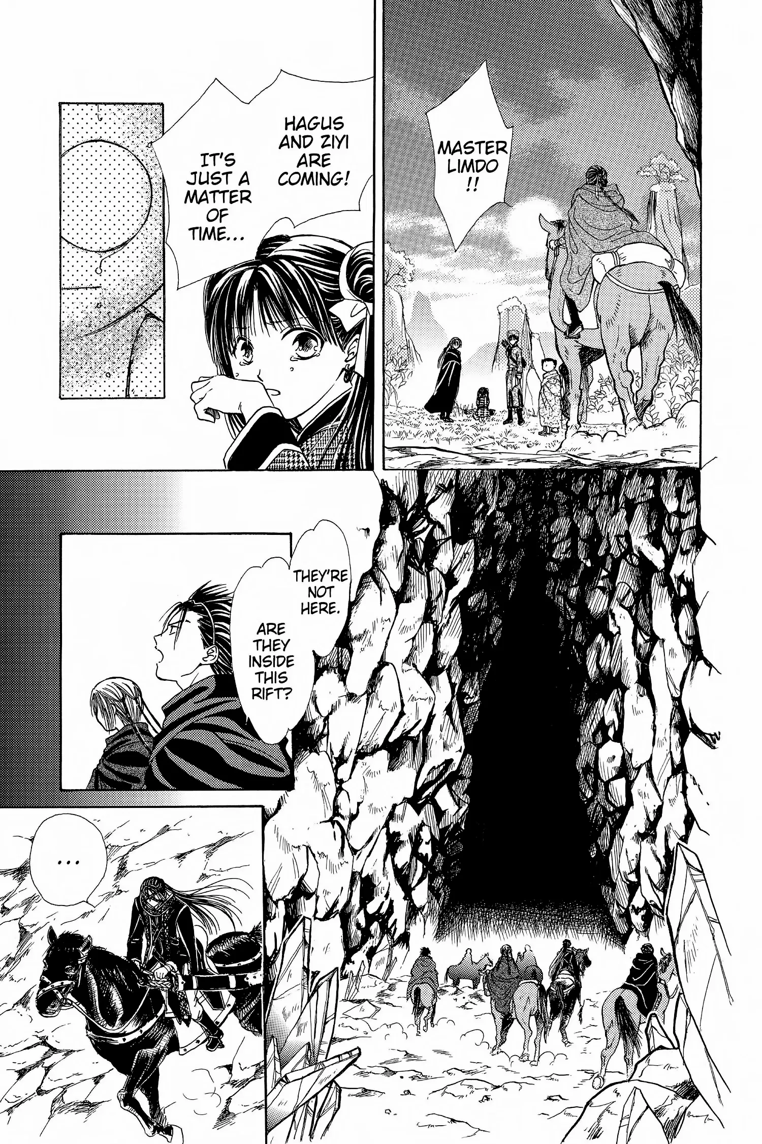 Fushigi Yûgi - Genbu Kaiden Chapter 8 - page 73