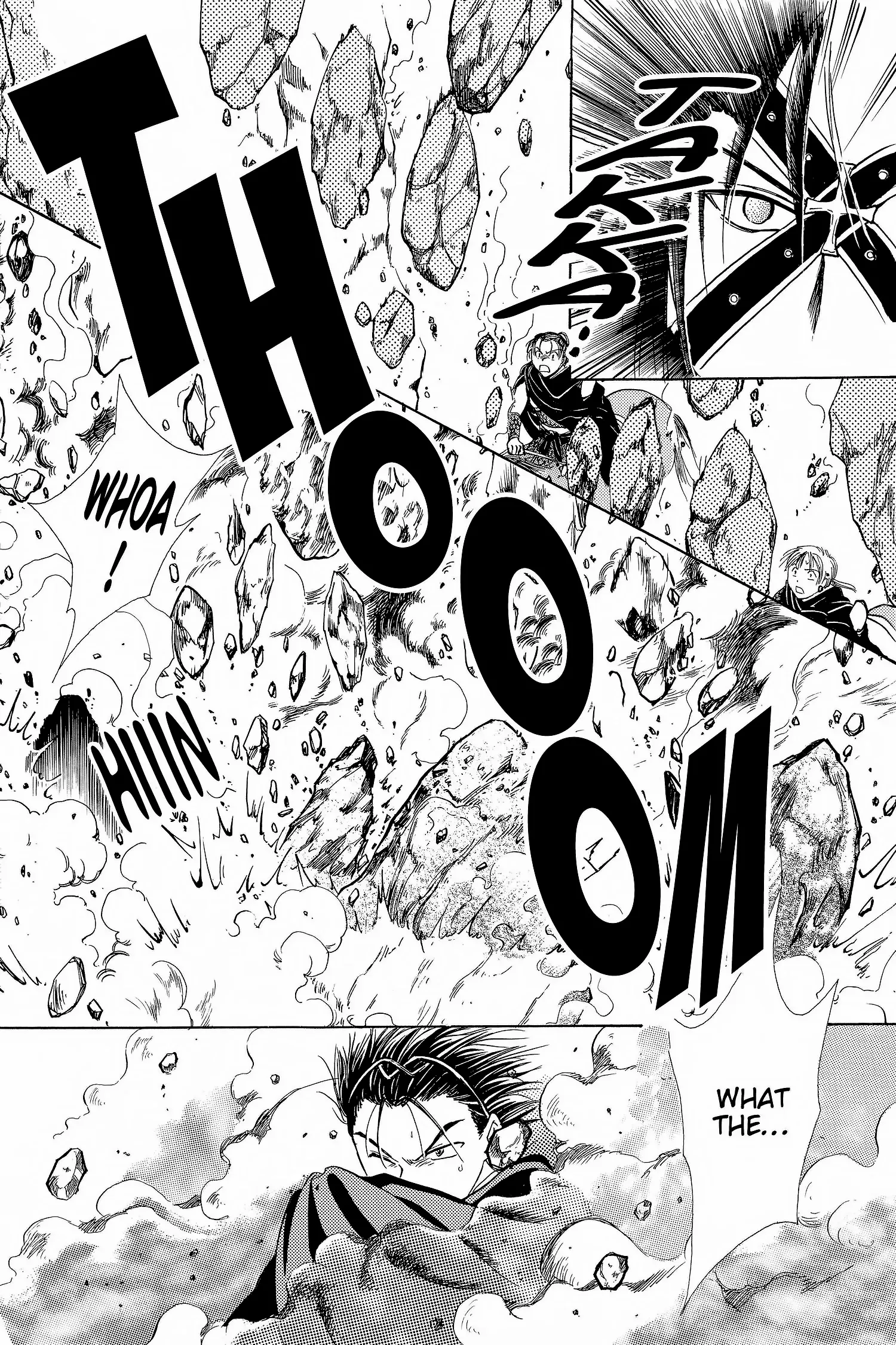 Fushigi Yûgi - Genbu Kaiden Chapter 8 - page 74