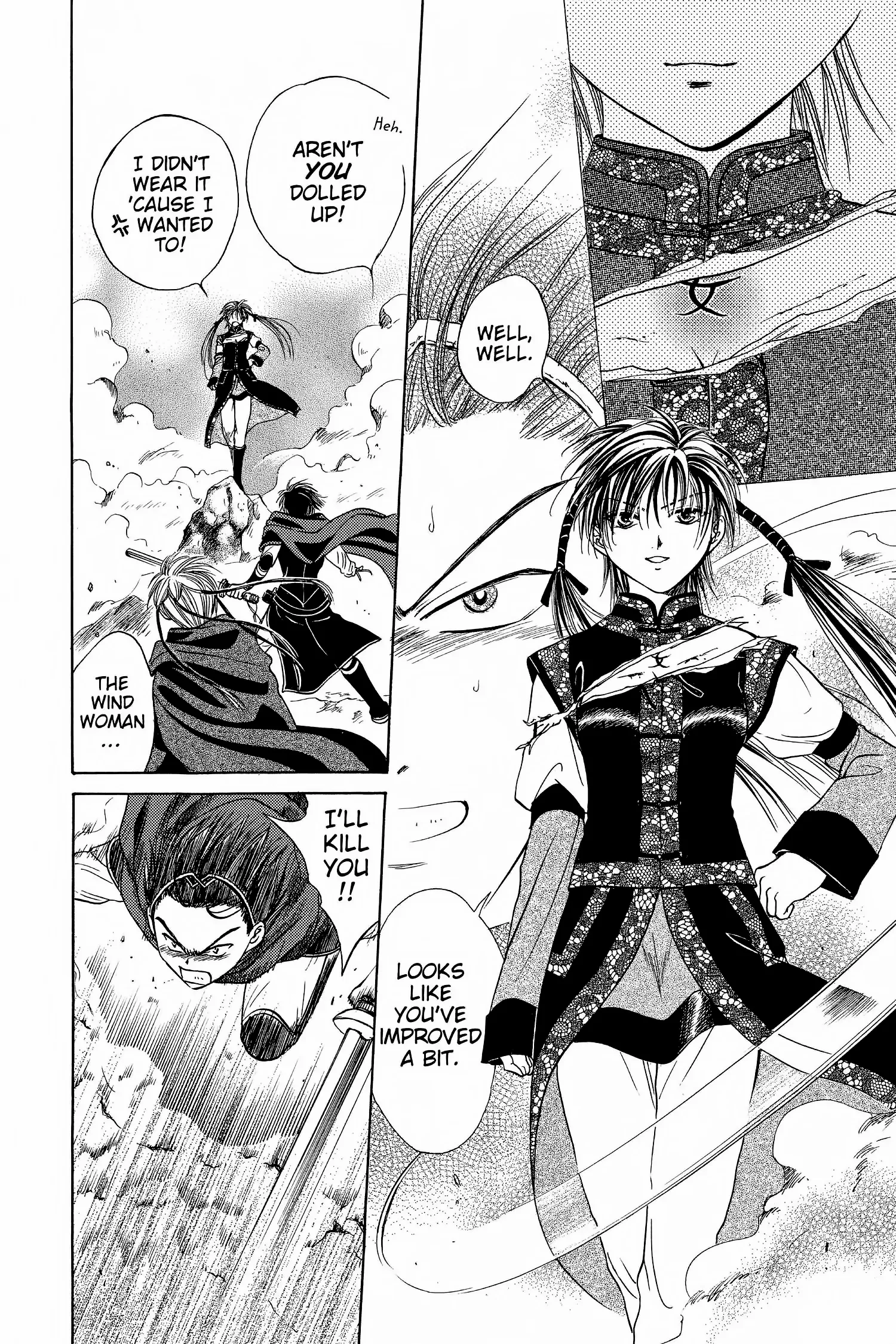 Fushigi Yûgi - Genbu Kaiden Chapter 8 - page 8