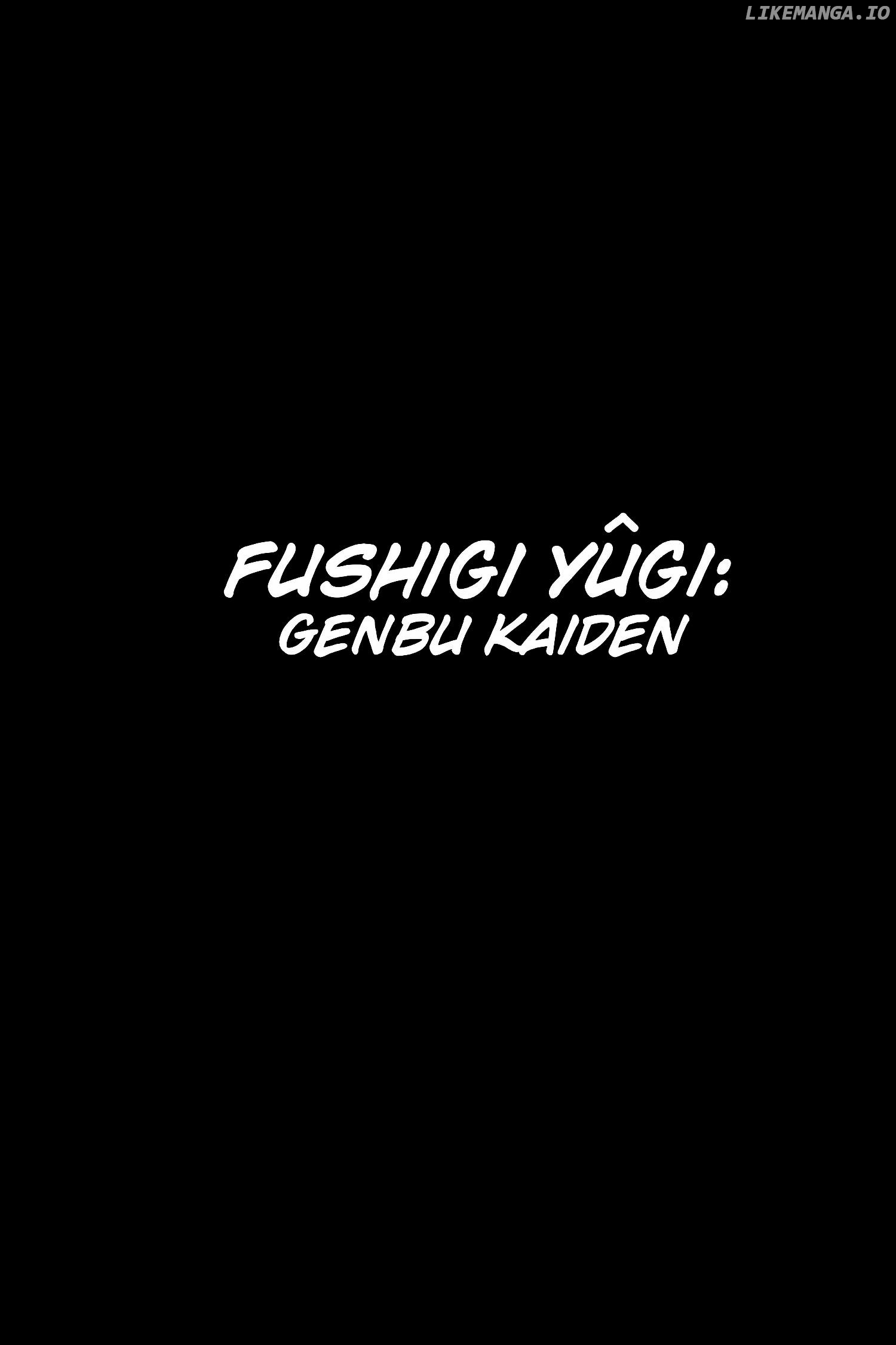 Fushigi Yûgi - Genbu Kaiden Chapter 9 - page 11