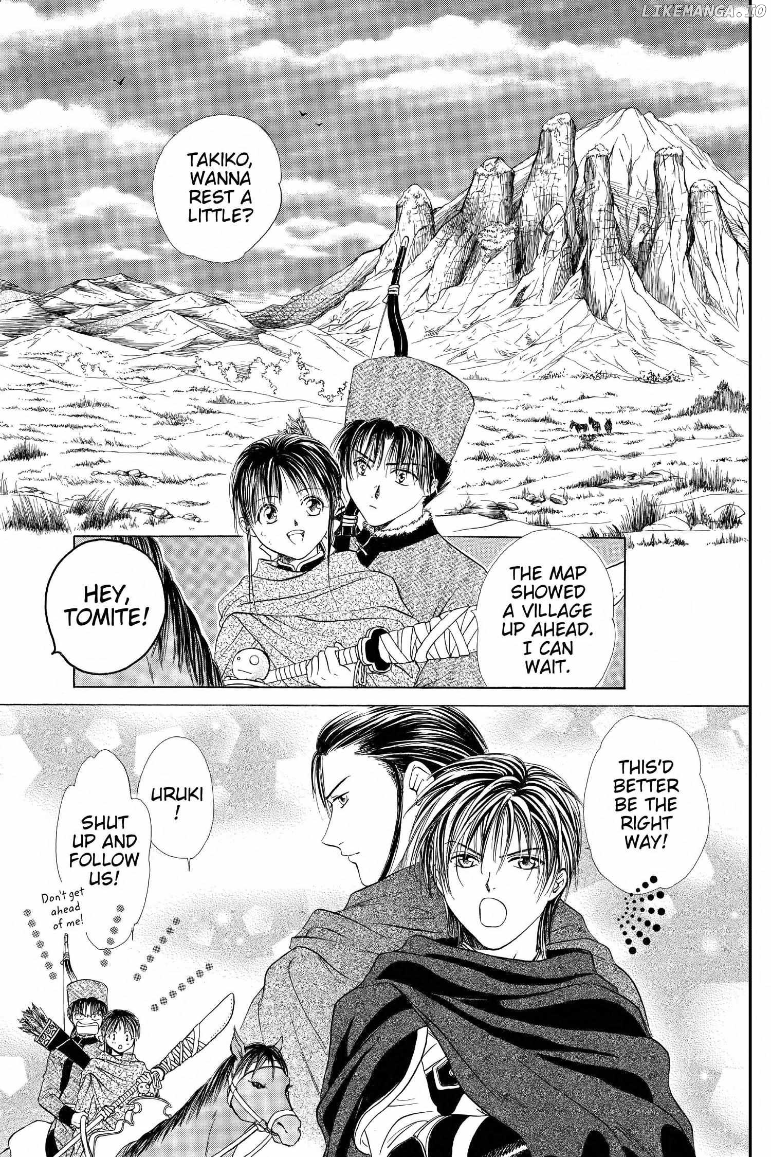 Fushigi Yûgi - Genbu Kaiden Chapter 9 - page 12