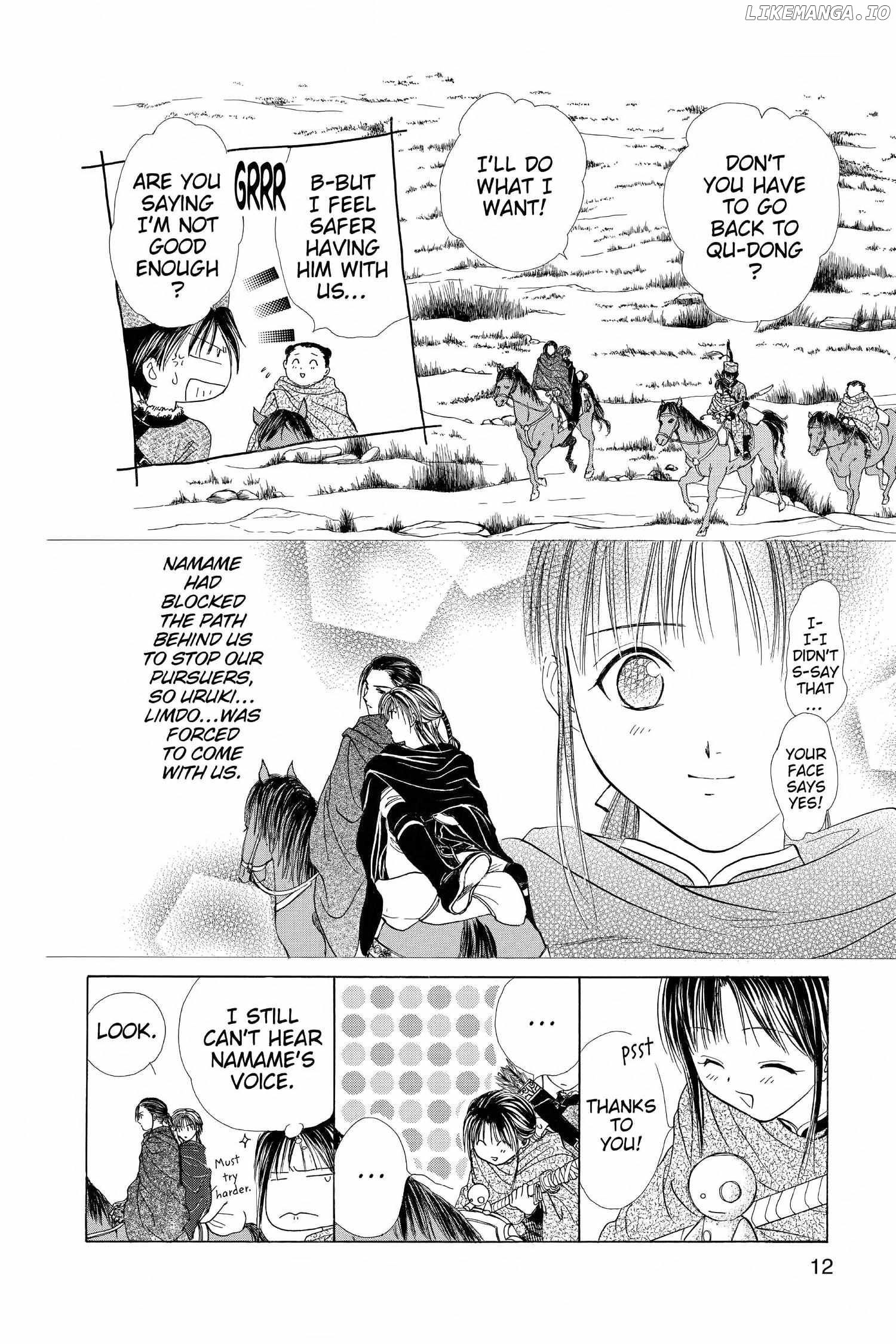 Fushigi Yûgi - Genbu Kaiden Chapter 9 - page 13