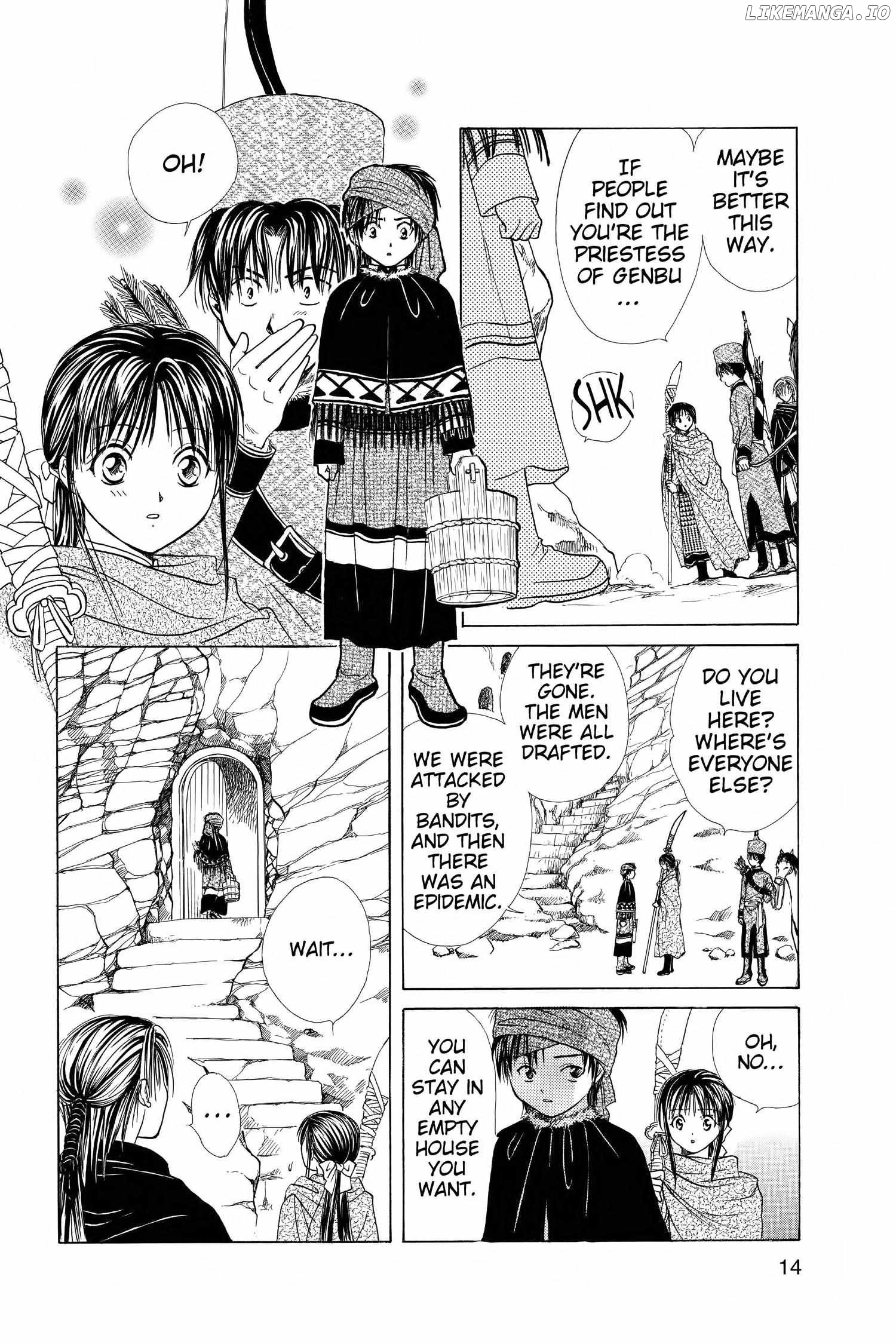 Fushigi Yûgi - Genbu Kaiden Chapter 9 - page 15