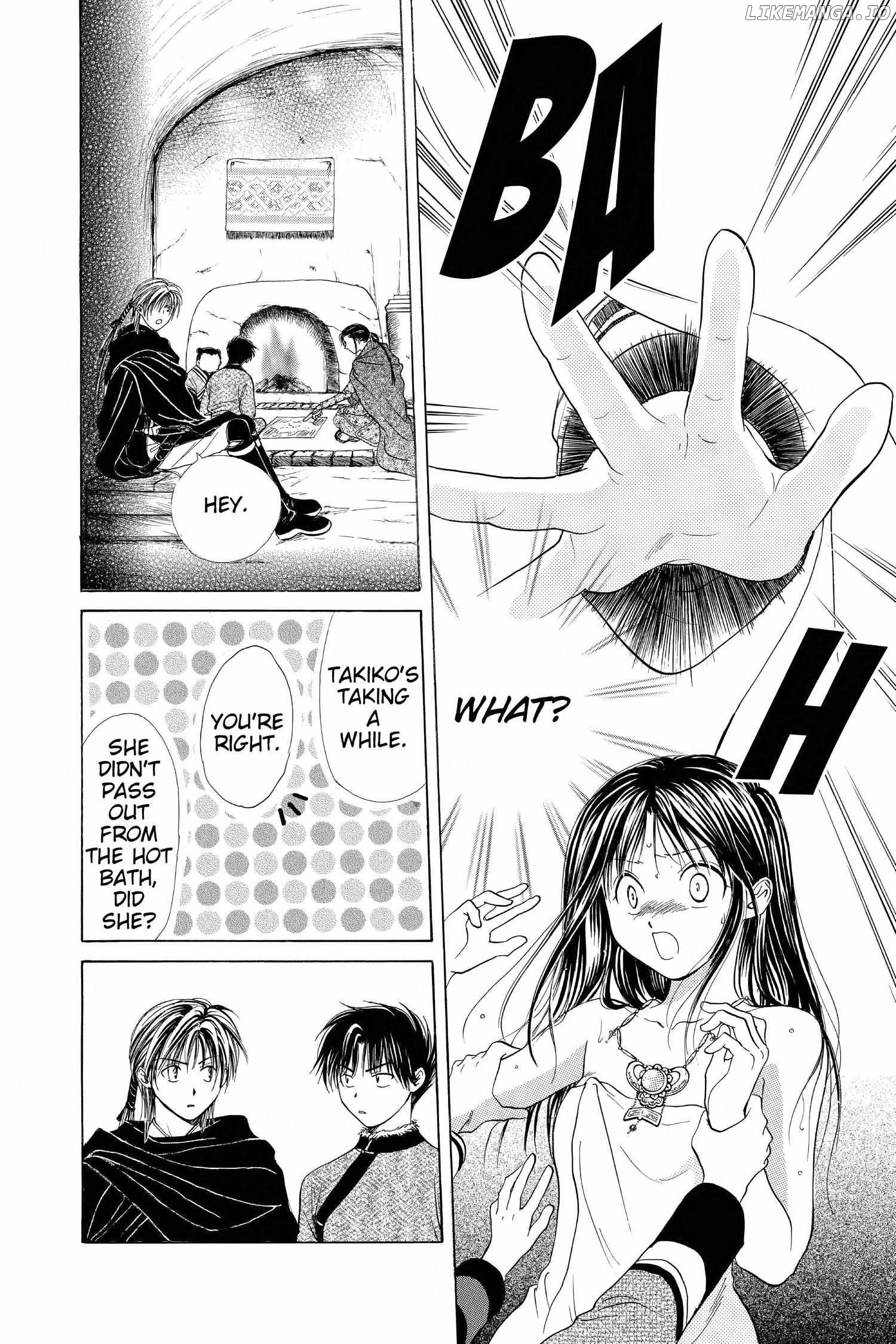 Fushigi Yûgi - Genbu Kaiden Chapter 9 - page 19