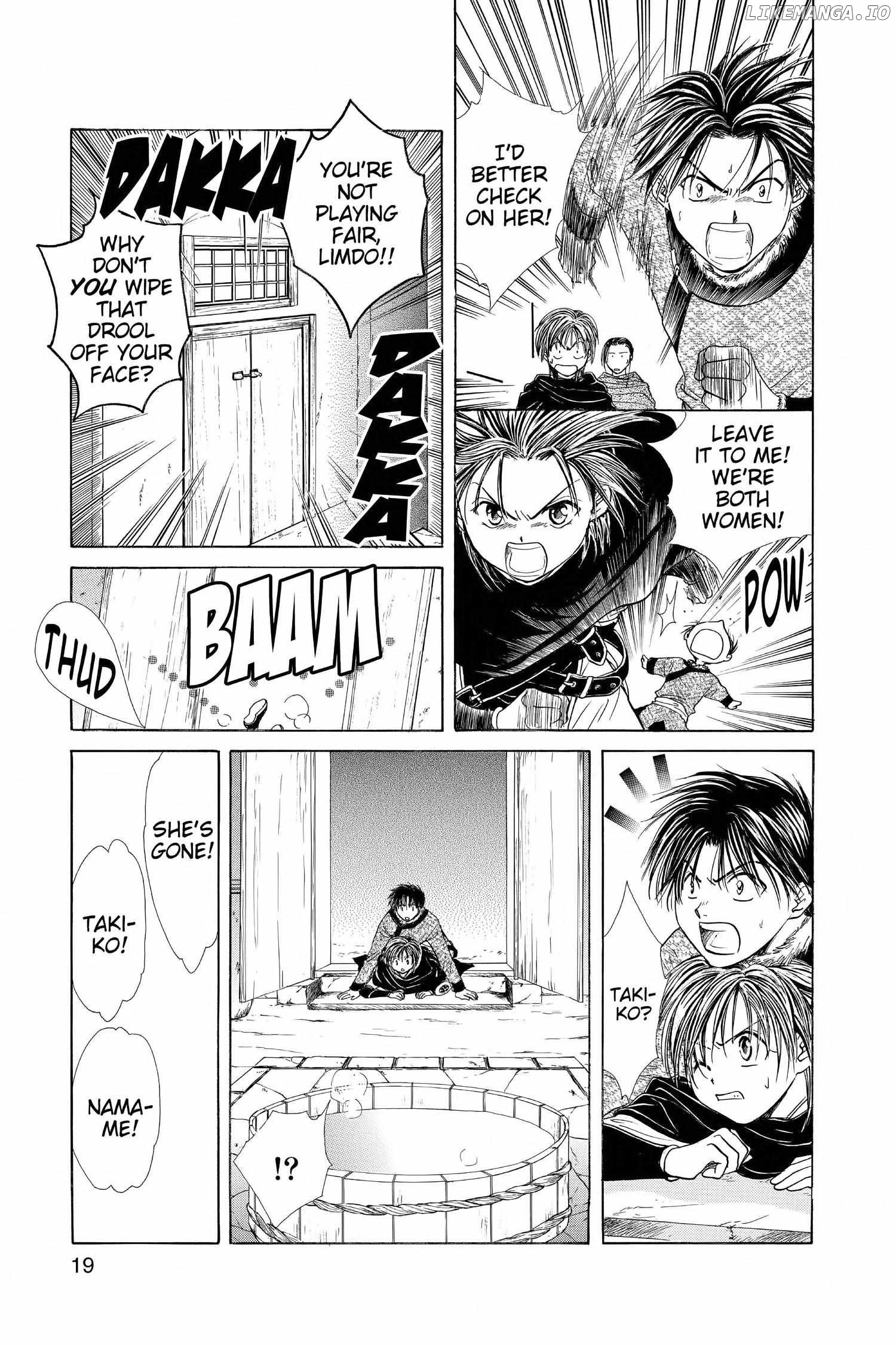 Fushigi Yûgi - Genbu Kaiden Chapter 9 - page 20
