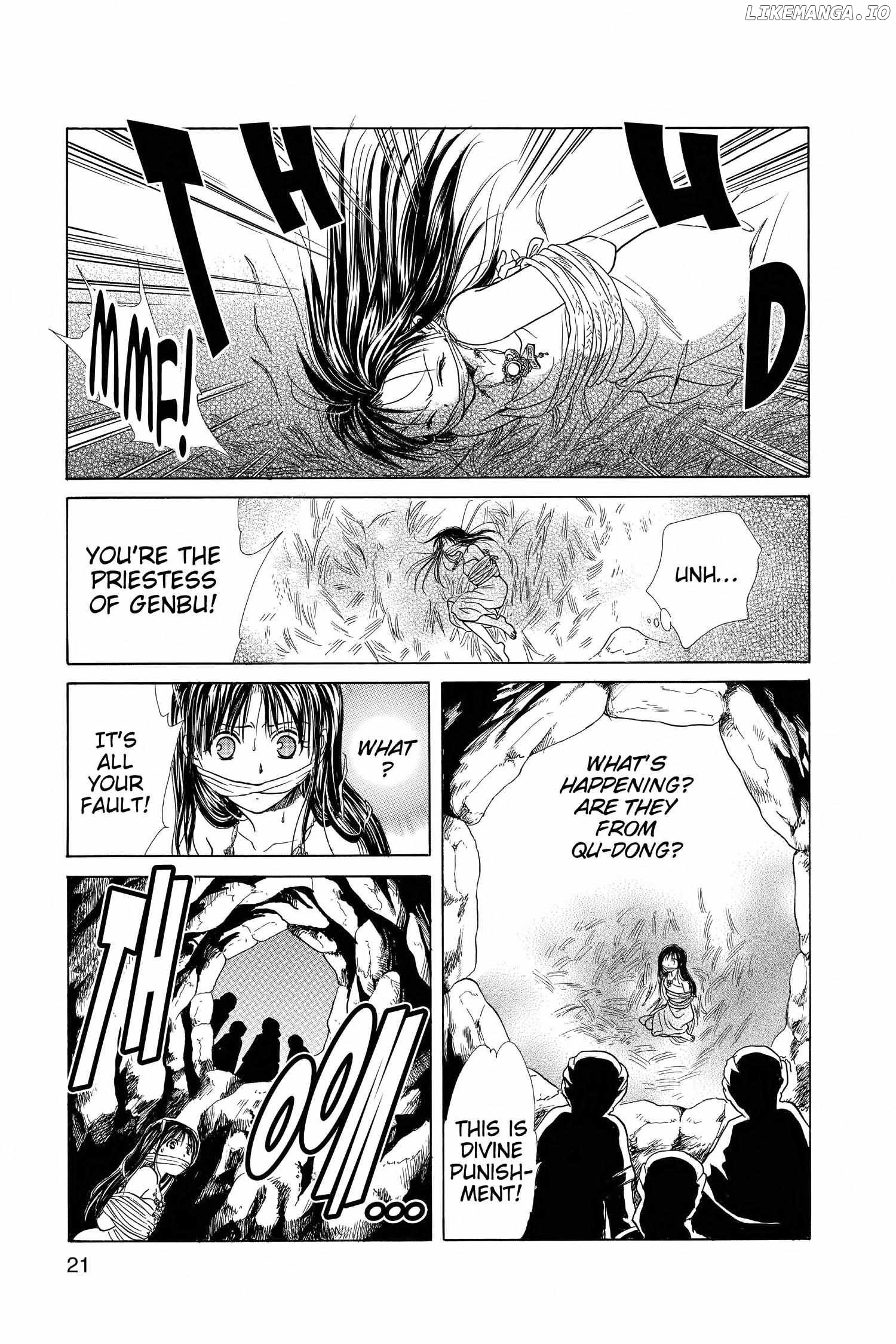 Fushigi Yûgi - Genbu Kaiden Chapter 9 - page 22