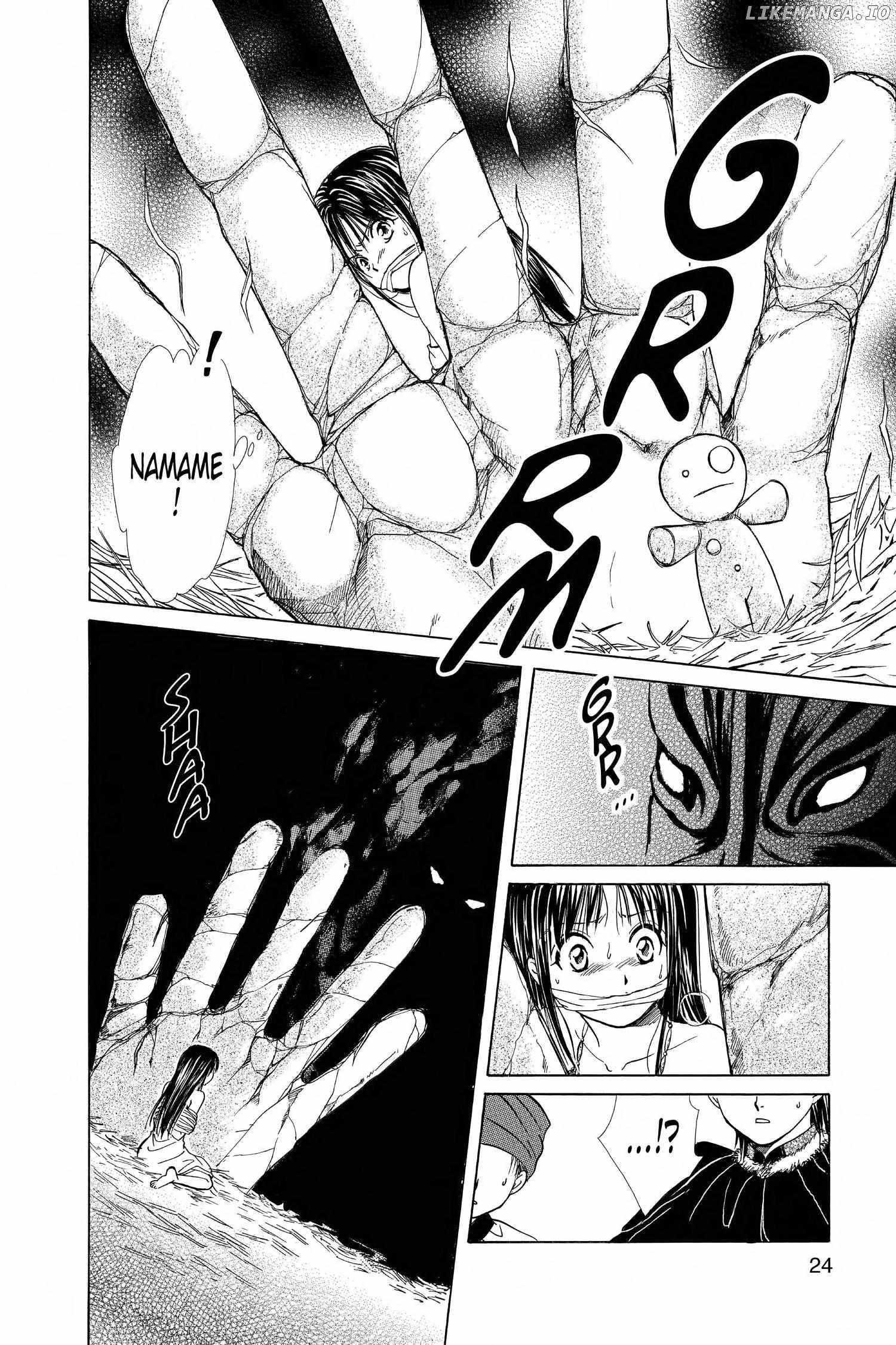 Fushigi Yûgi - Genbu Kaiden Chapter 9 - page 25