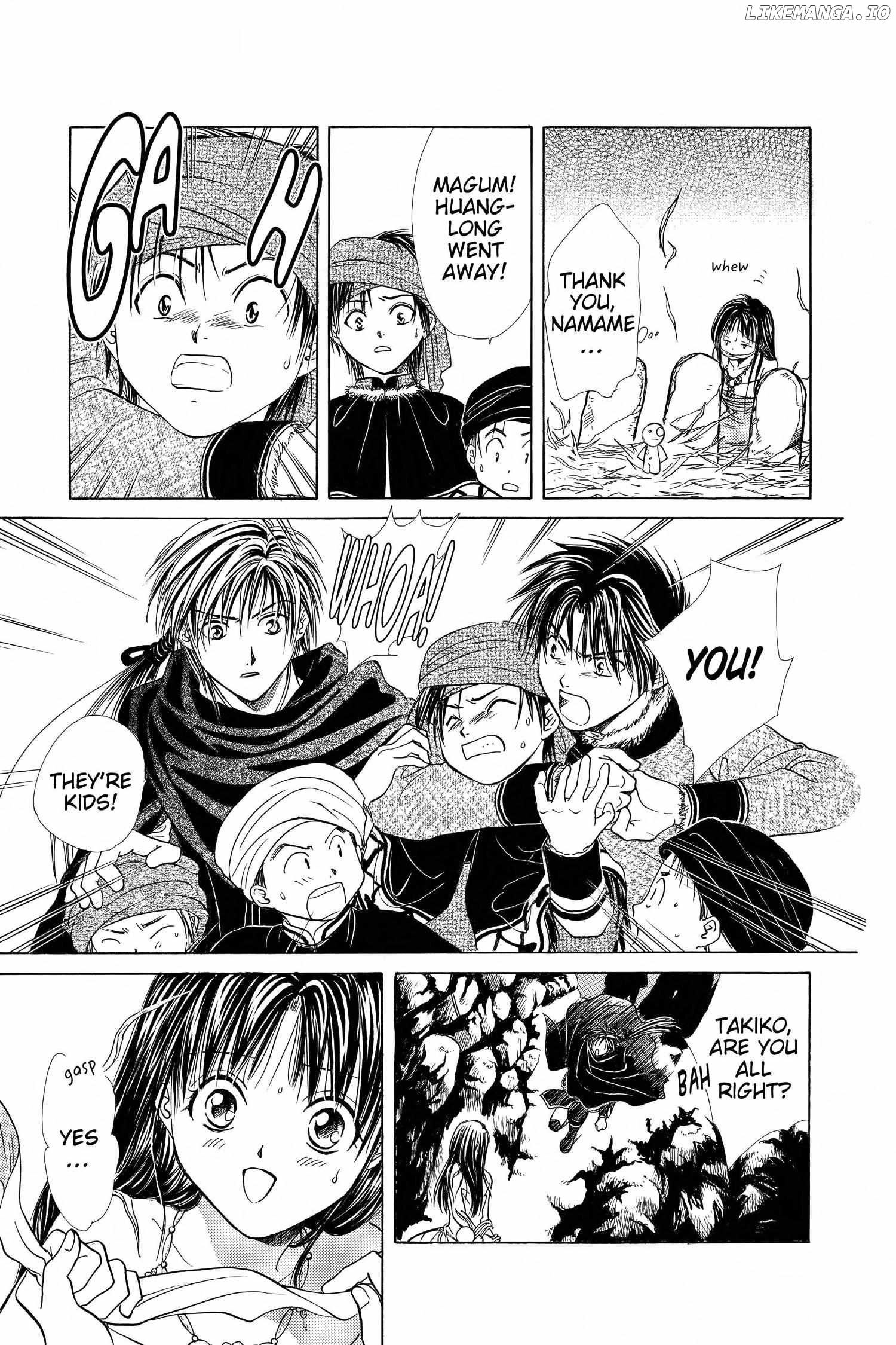 Fushigi Yûgi - Genbu Kaiden Chapter 9 - page 26