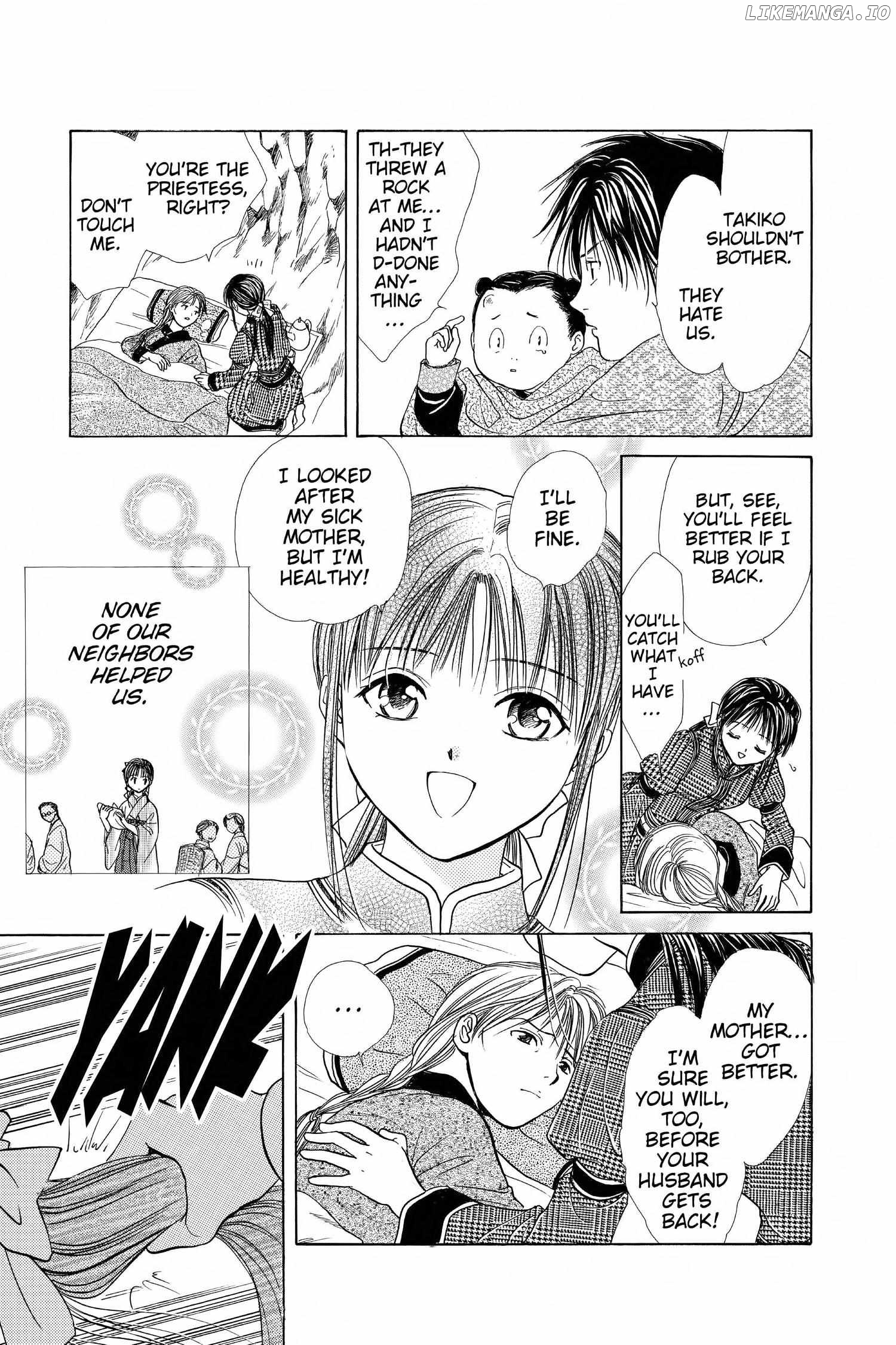 Fushigi Yûgi - Genbu Kaiden Chapter 9 - page 30