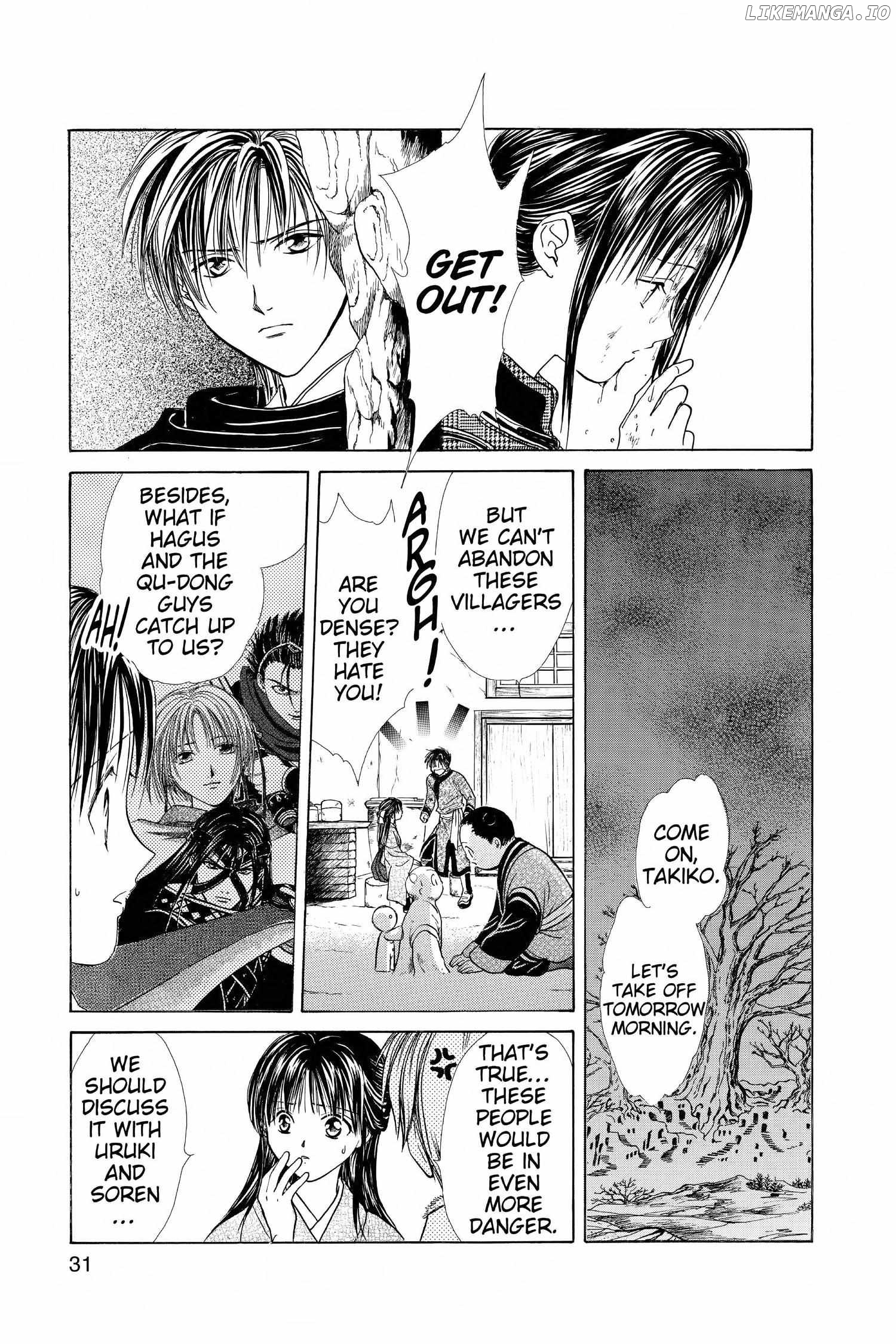 Fushigi Yûgi - Genbu Kaiden Chapter 9 - page 32