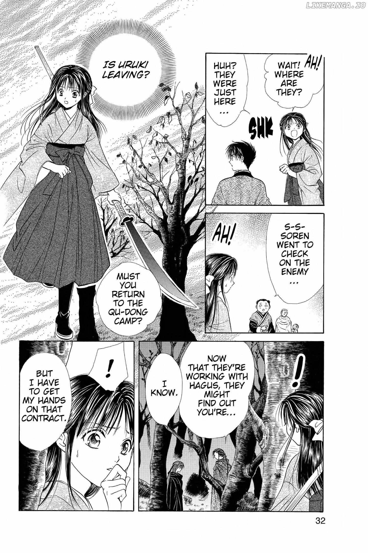 Fushigi Yûgi - Genbu Kaiden Chapter 9 - page 33