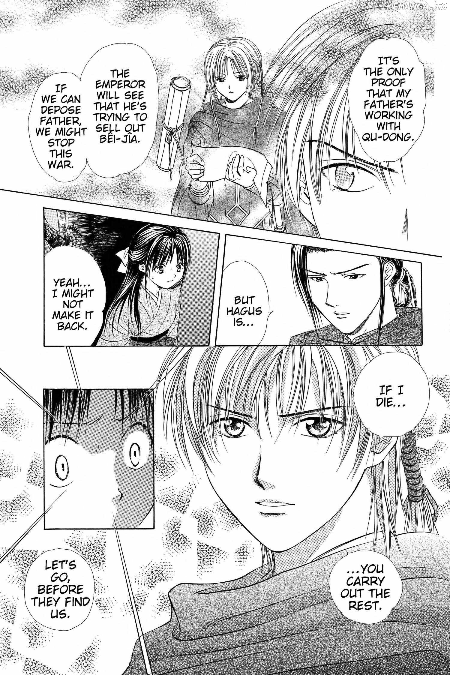 Fushigi Yûgi - Genbu Kaiden Chapter 9 - page 34