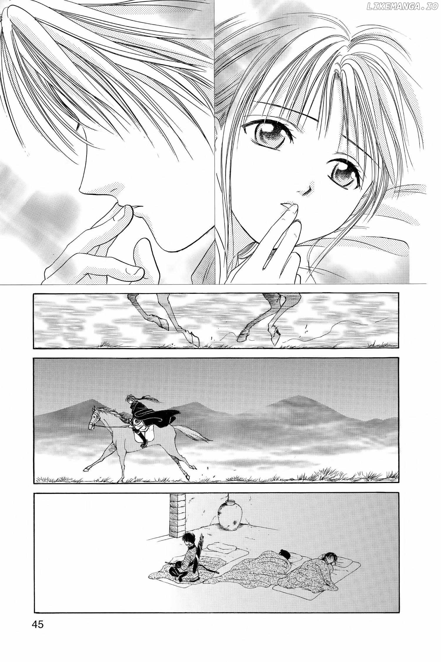 Fushigi Yûgi - Genbu Kaiden Chapter 9 - page 45