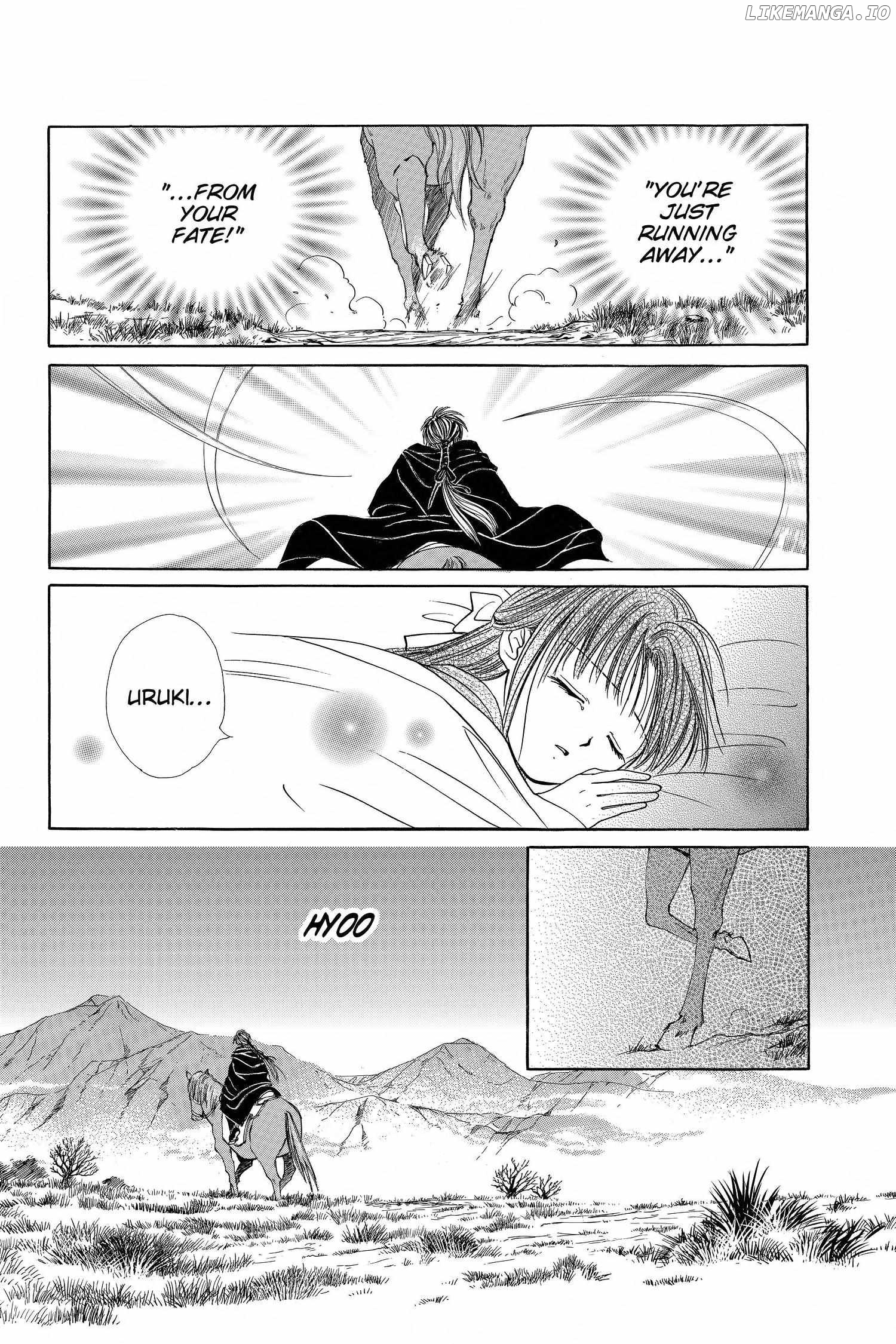 Fushigi Yûgi - Genbu Kaiden Chapter 9 - page 46