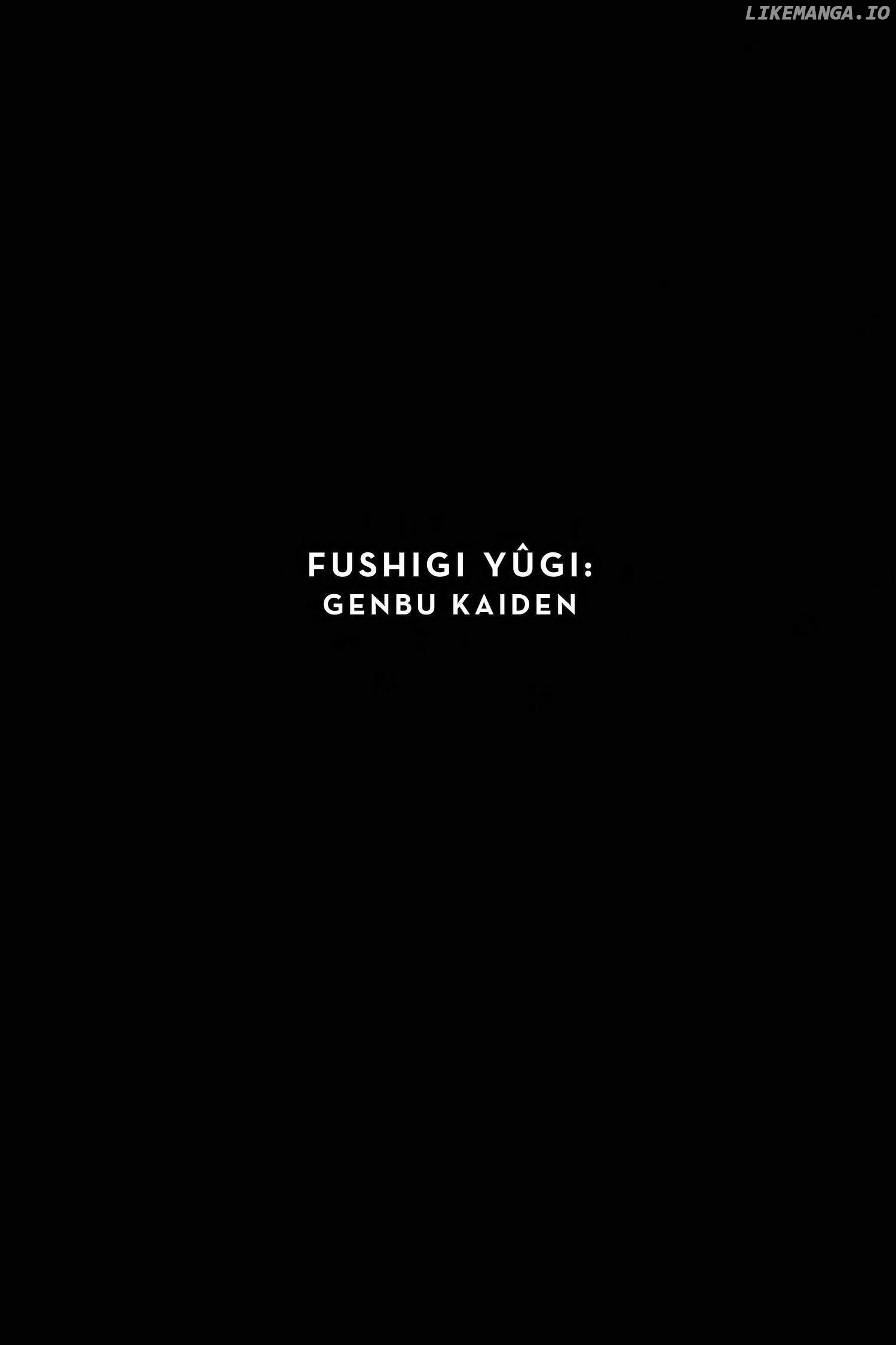 Fushigi Yûgi - Genbu Kaiden Chapter 9 - page 8