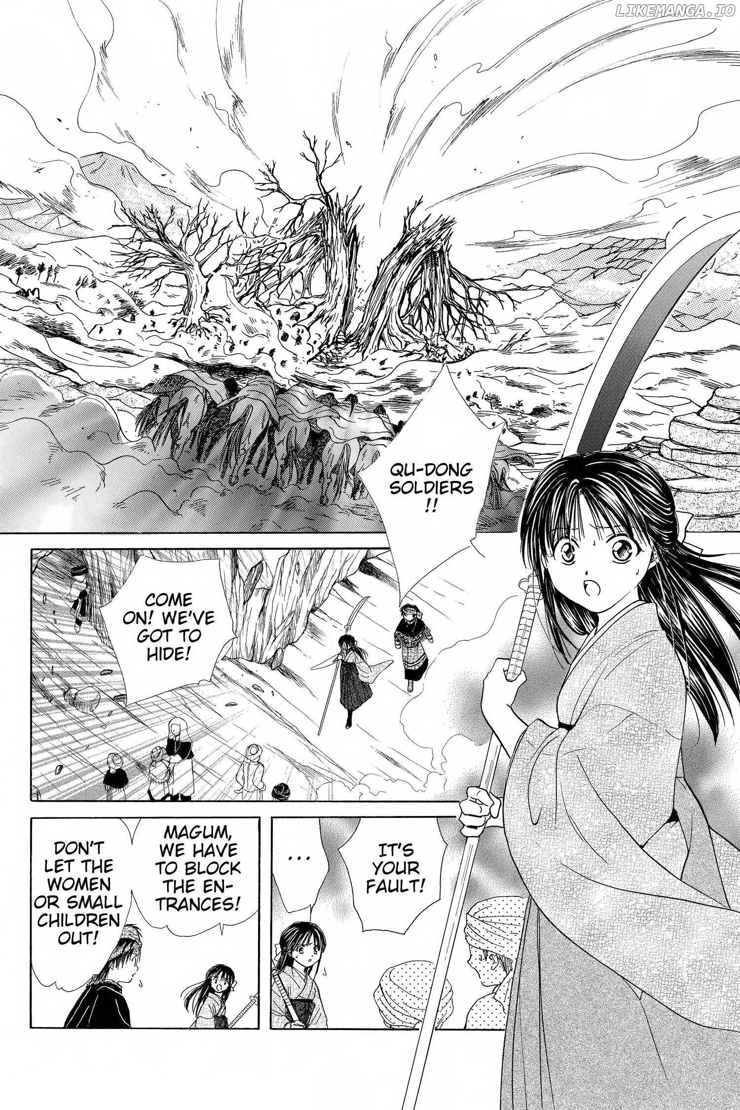 Fushigi Yûgi - Genbu Kaiden Chapter 10 - page 2