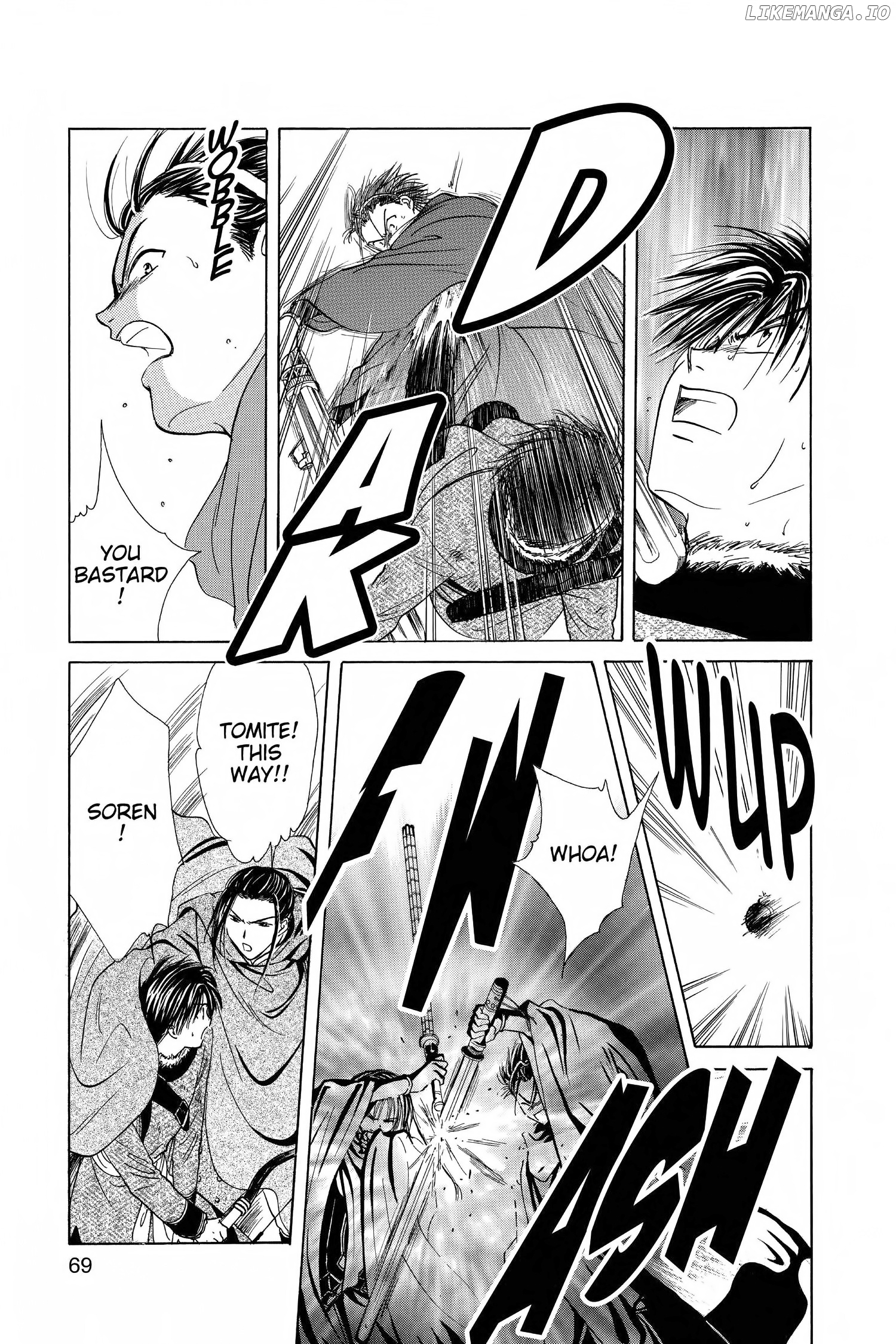Fushigi Yûgi - Genbu Kaiden Chapter 10 - page 17