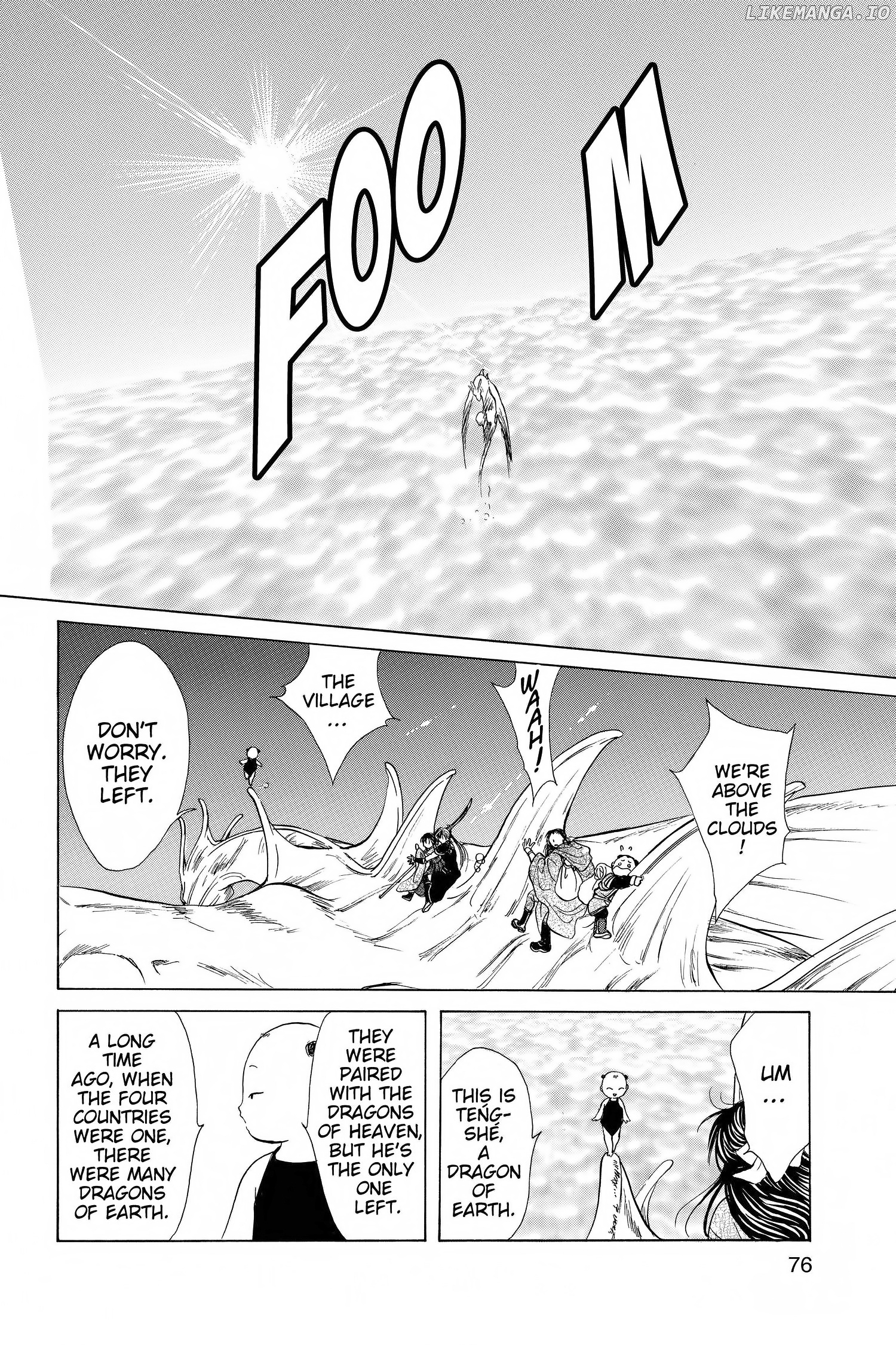 Fushigi Yûgi - Genbu Kaiden Chapter 10 - page 24