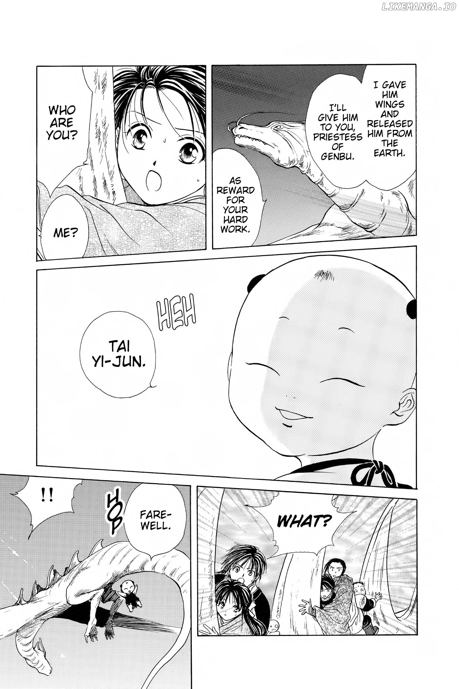 Fushigi Yûgi - Genbu Kaiden Chapter 10 - page 25