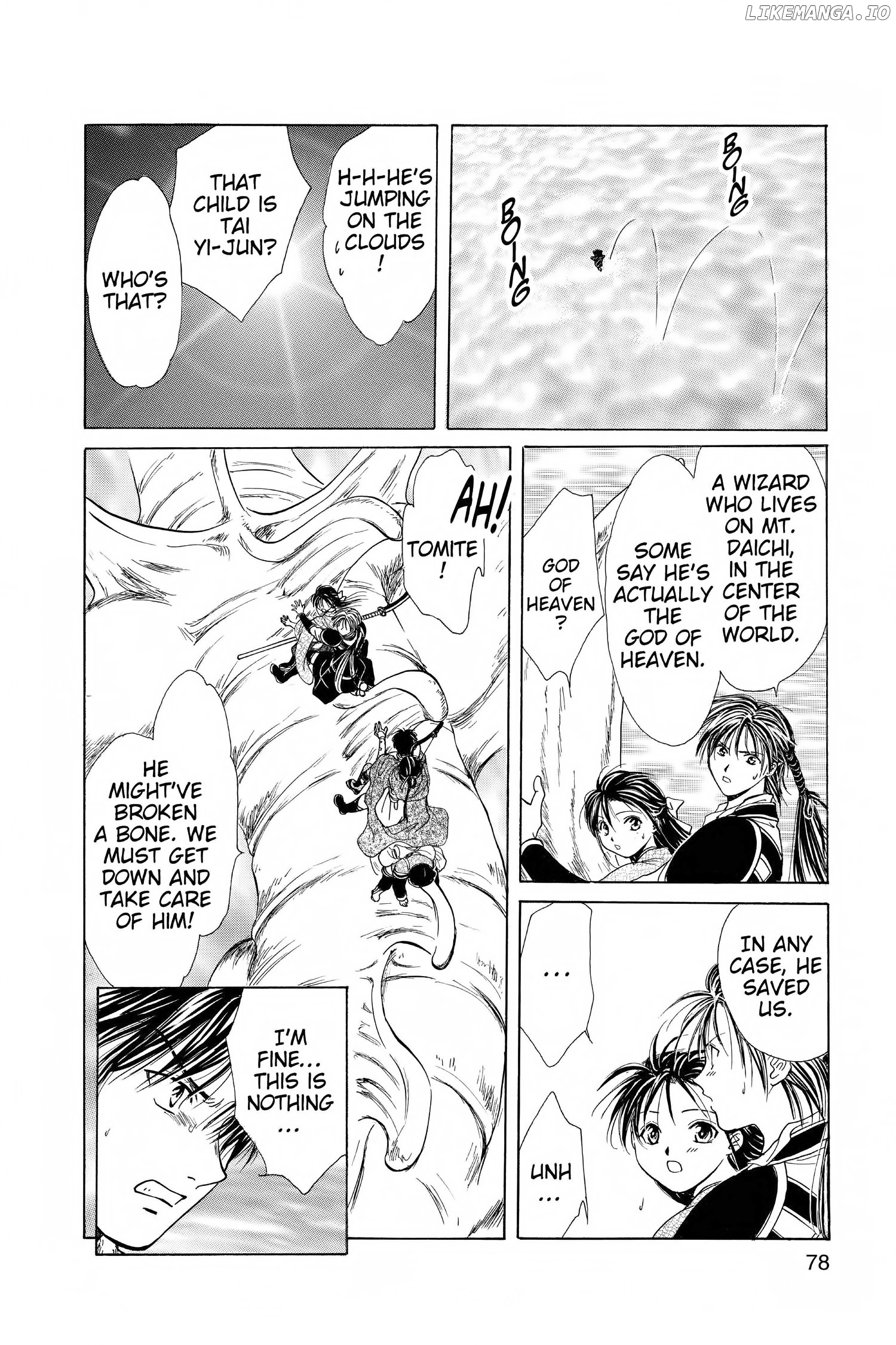 Fushigi Yûgi - Genbu Kaiden Chapter 10 - page 26