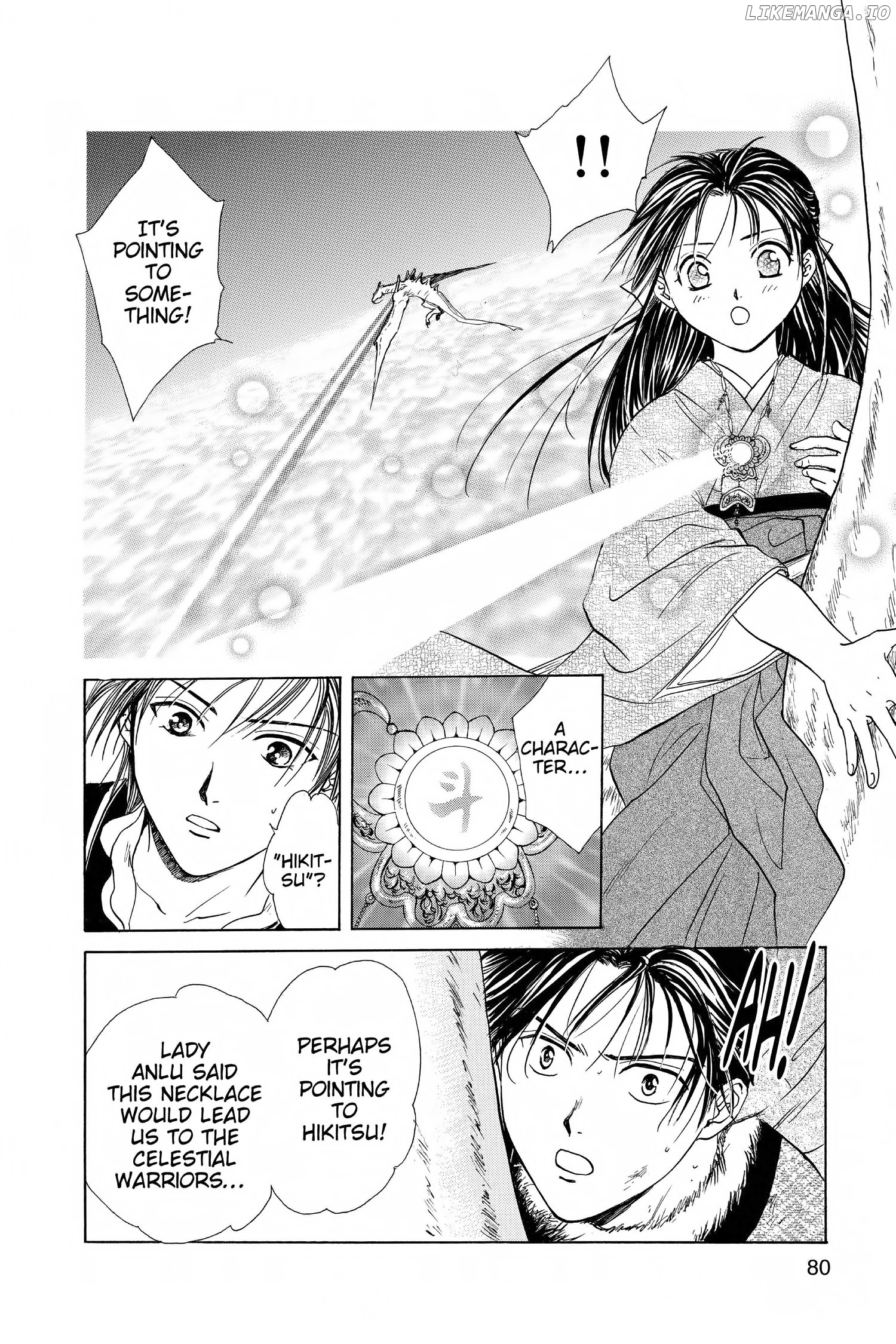 Fushigi Yûgi - Genbu Kaiden Chapter 10 - page 28