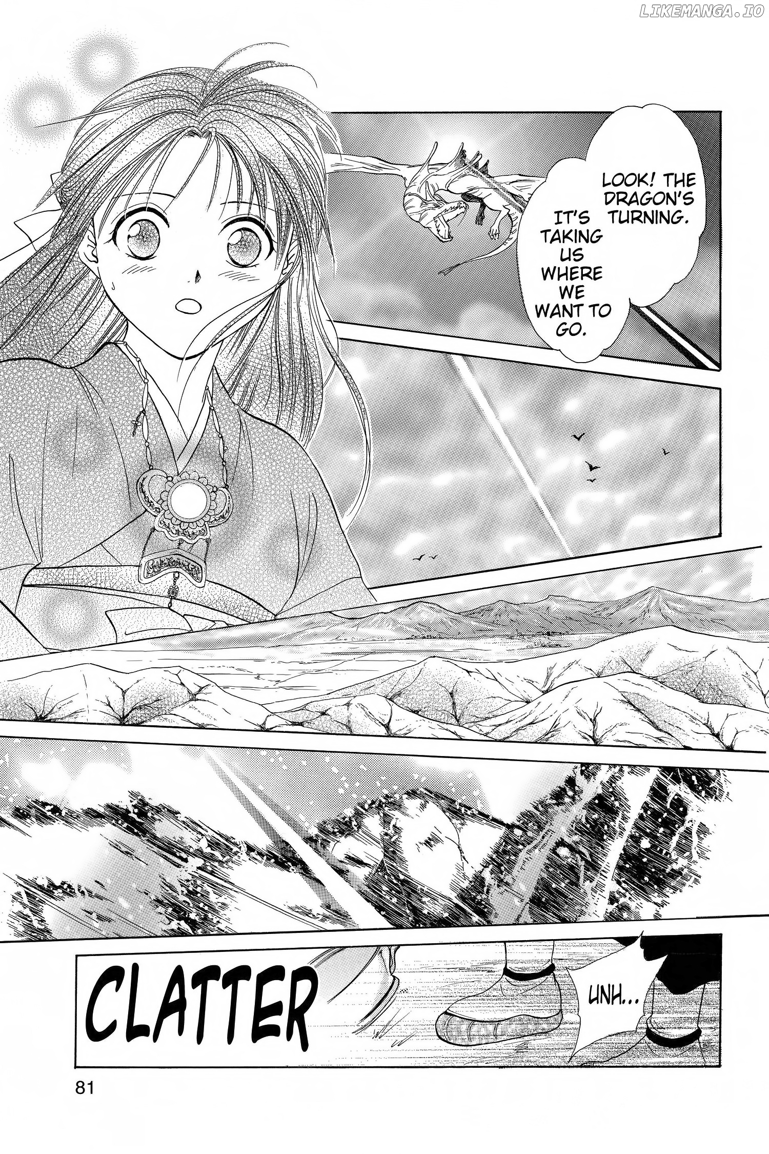 Fushigi Yûgi - Genbu Kaiden Chapter 10 - page 29