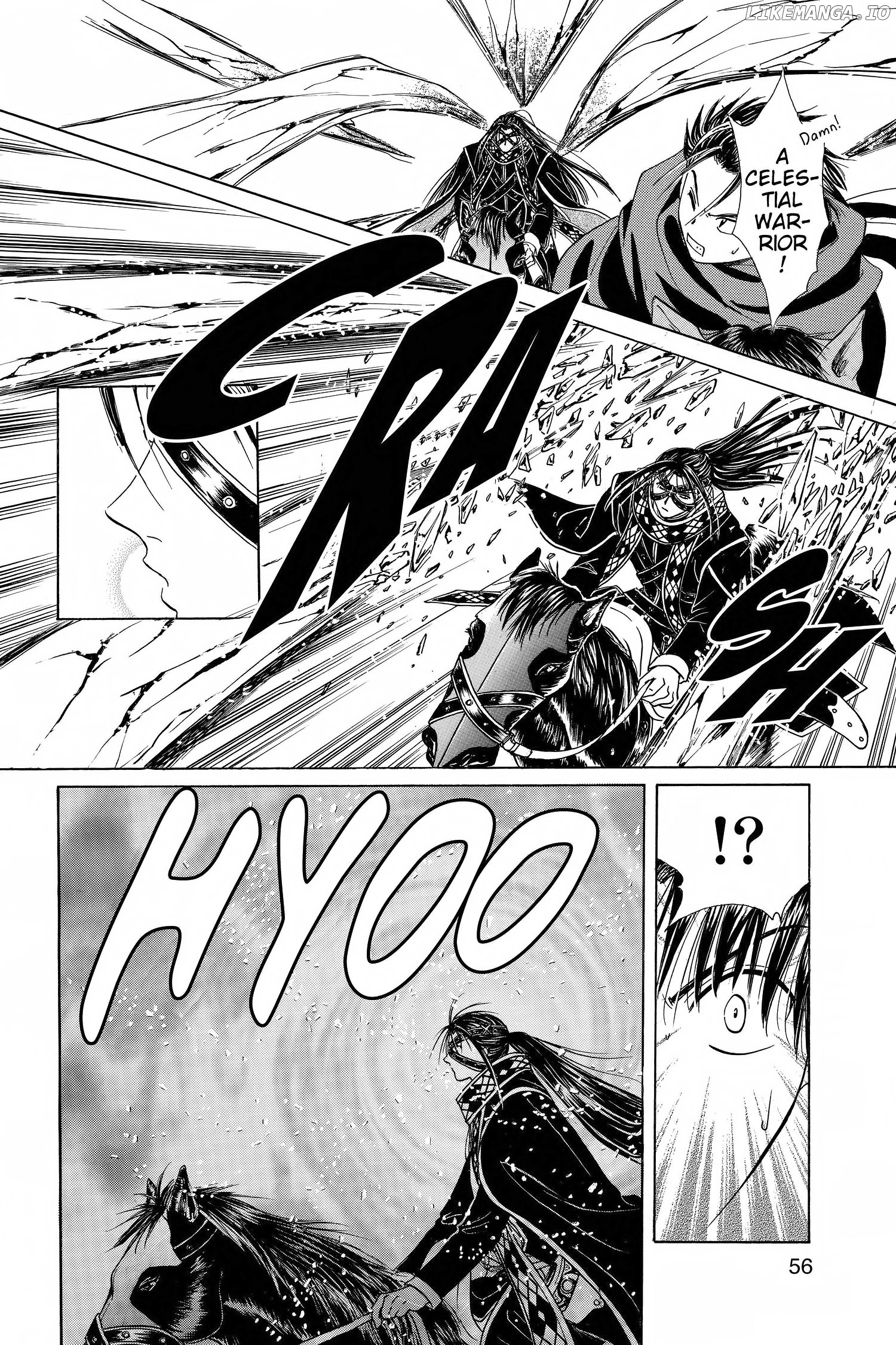 Fushigi Yûgi - Genbu Kaiden Chapter 10 - page 4