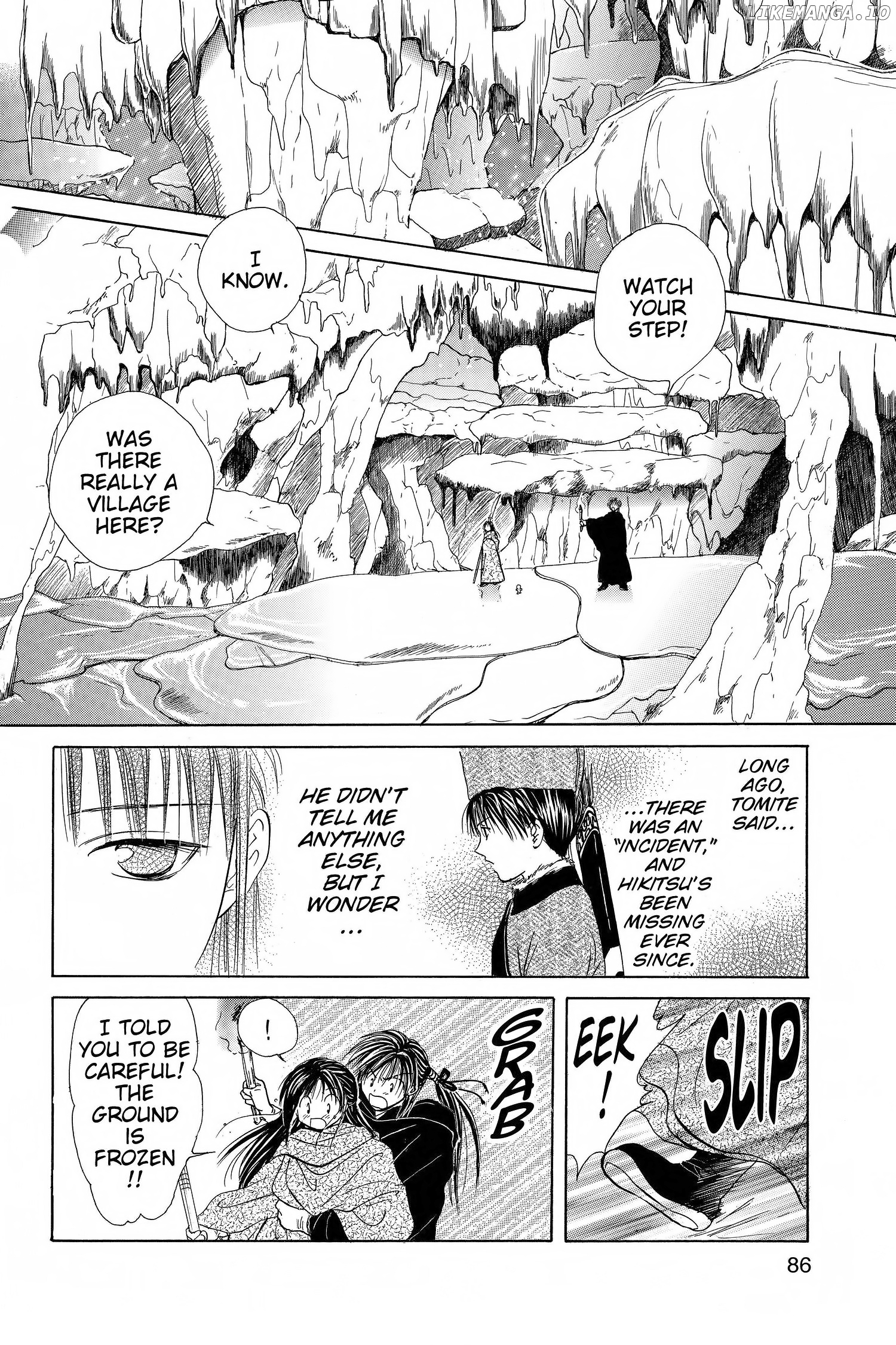 Fushigi Yûgi - Genbu Kaiden Chapter 10 - page 34