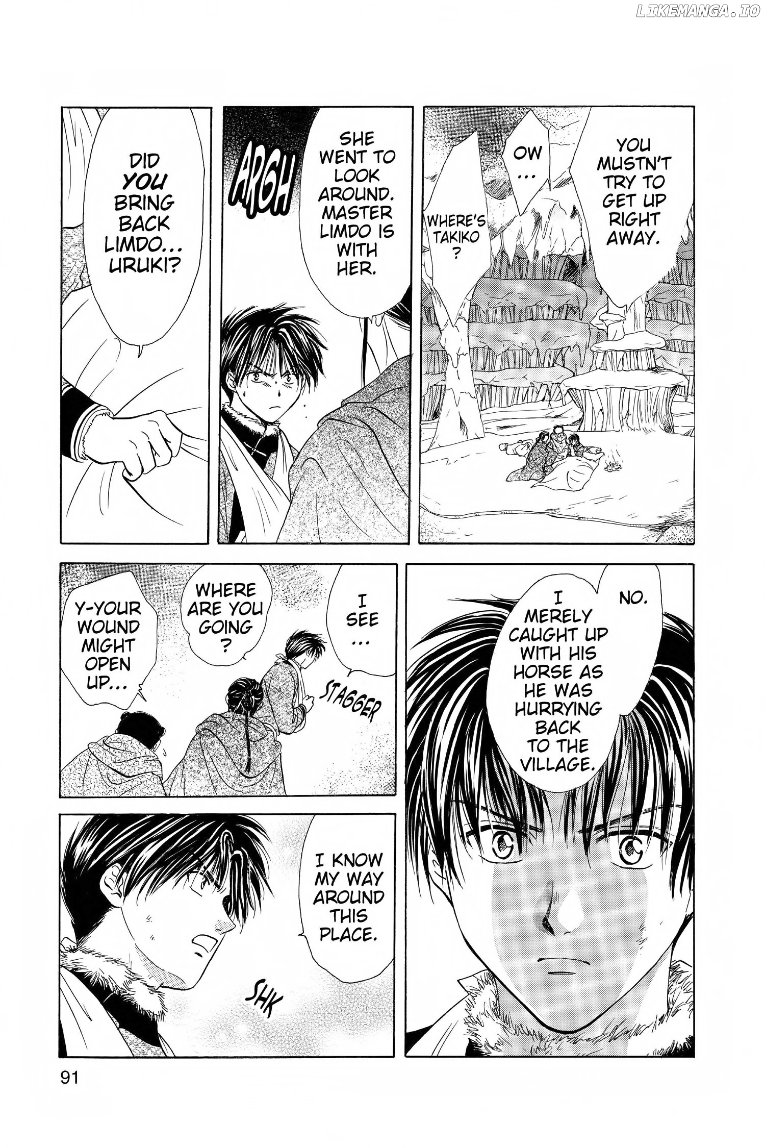 Fushigi Yûgi - Genbu Kaiden Chapter 10 - page 39