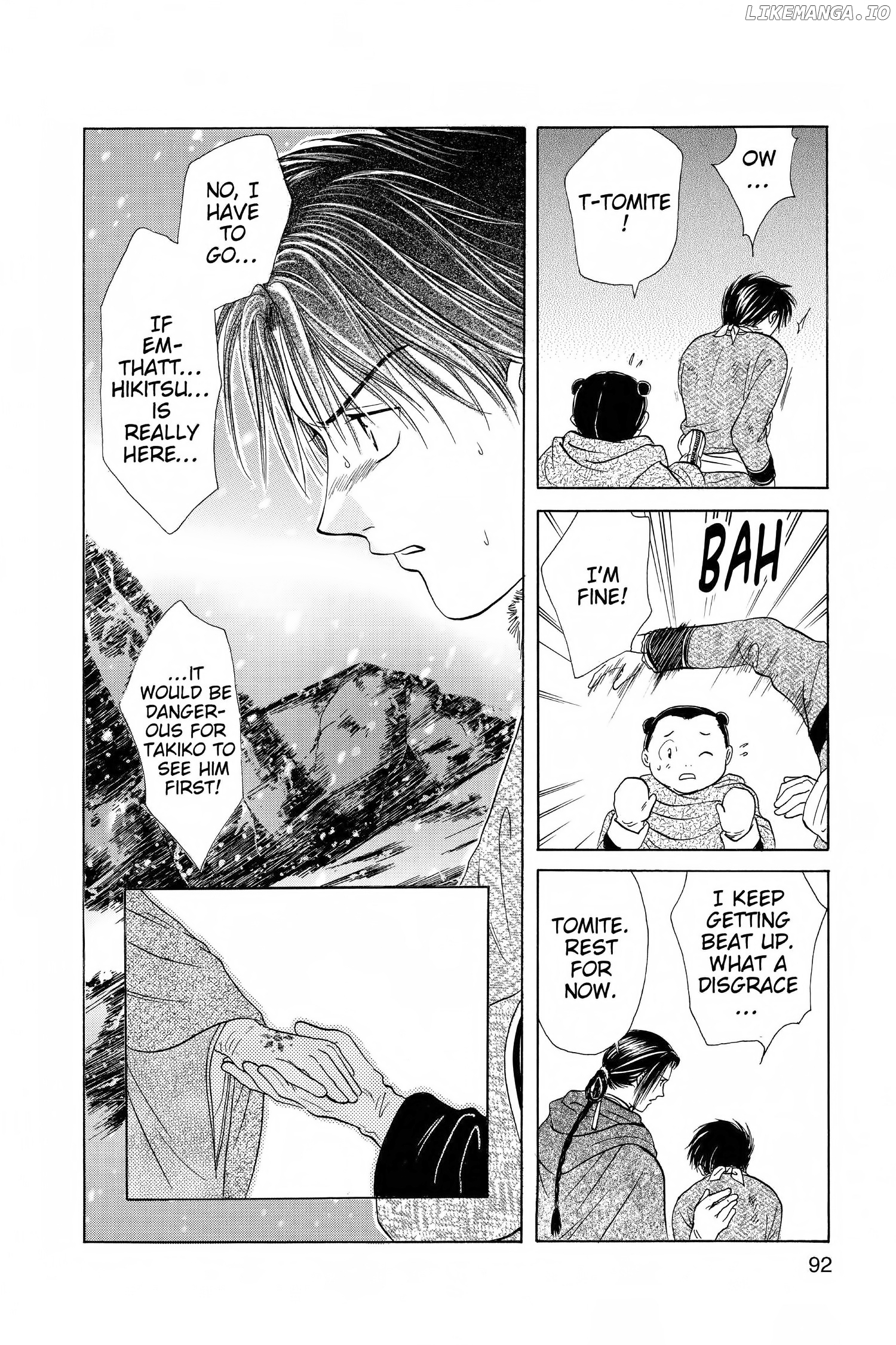 Fushigi Yûgi - Genbu Kaiden Chapter 10 - page 40
