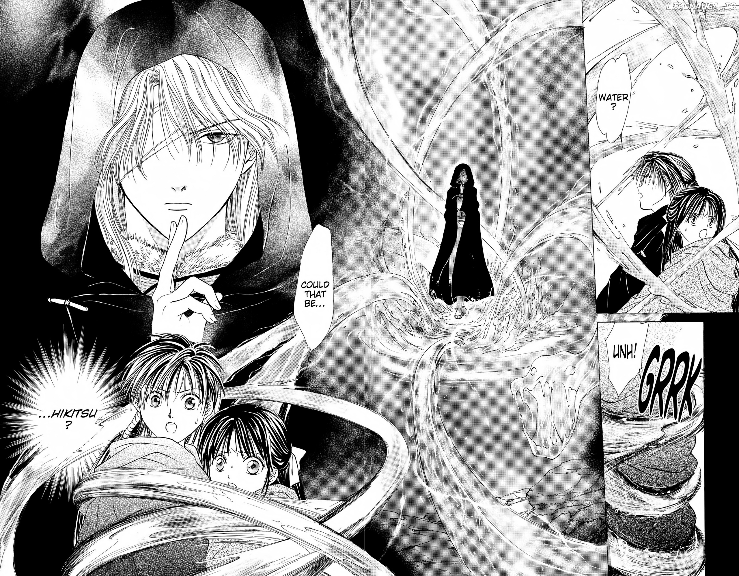 Fushigi Yûgi - Genbu Kaiden Chapter 10 - page 44
