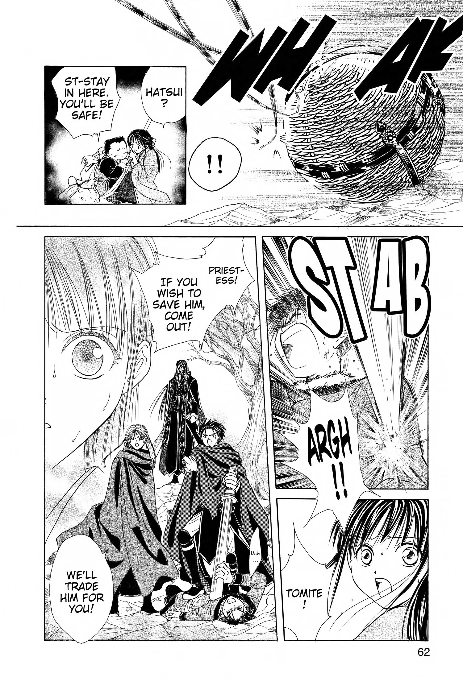 Fushigi Yûgi - Genbu Kaiden Chapter 10 - page 10