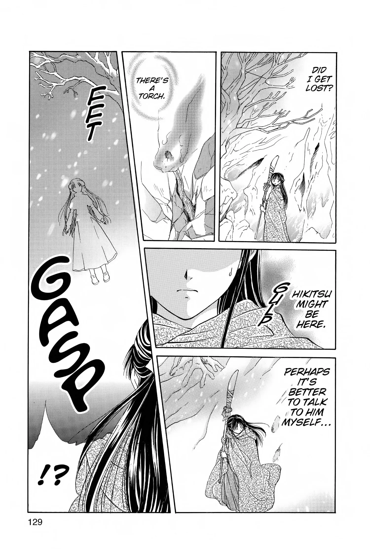 Fushigi Yûgi - Genbu Kaiden Chapter 11 - page 31