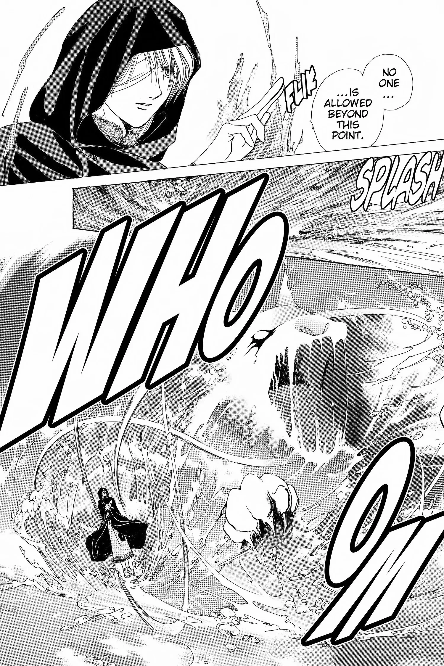 Fushigi Yûgi - Genbu Kaiden Chapter 11 - page 4