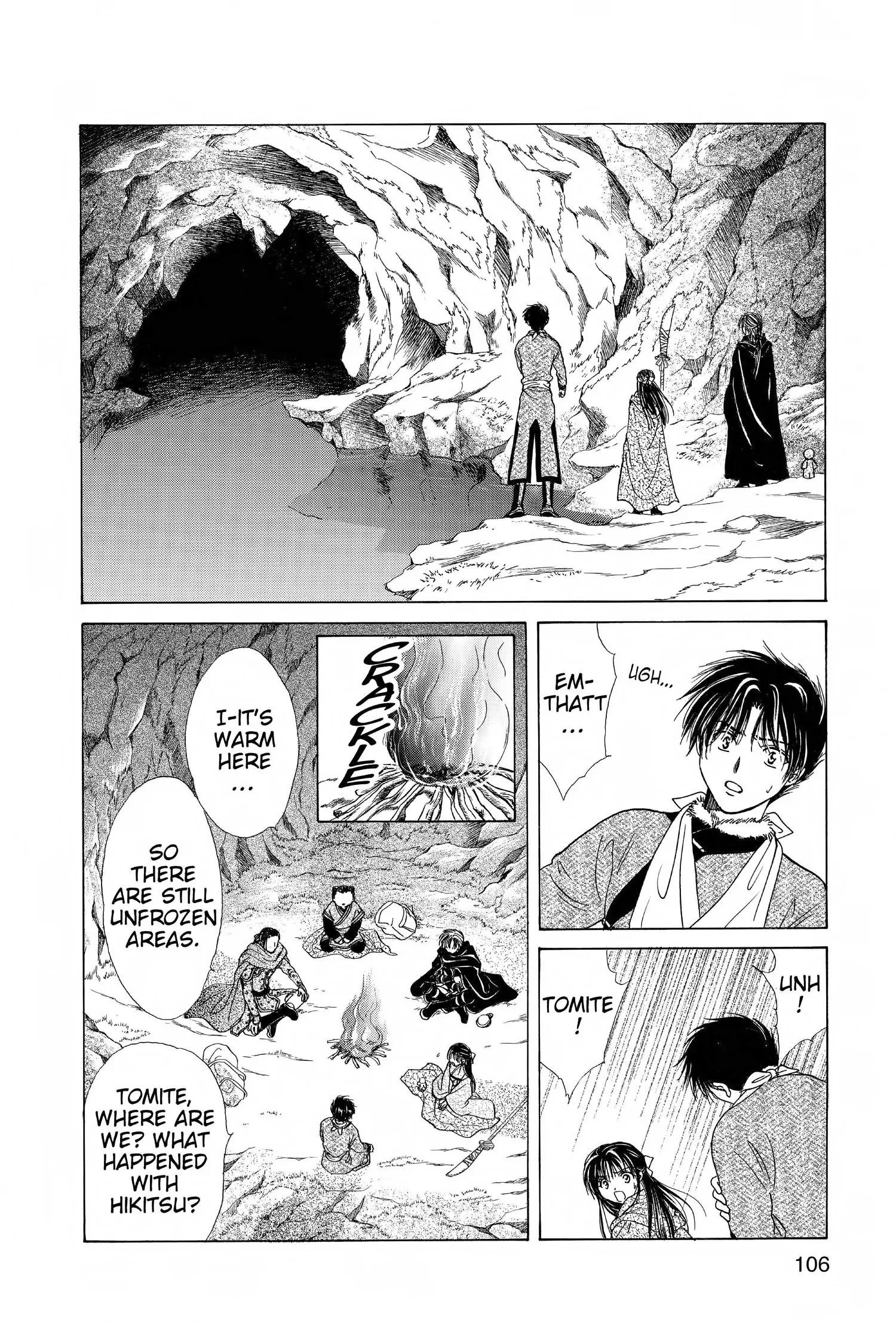 Fushigi Yûgi - Genbu Kaiden Chapter 11 - page 8