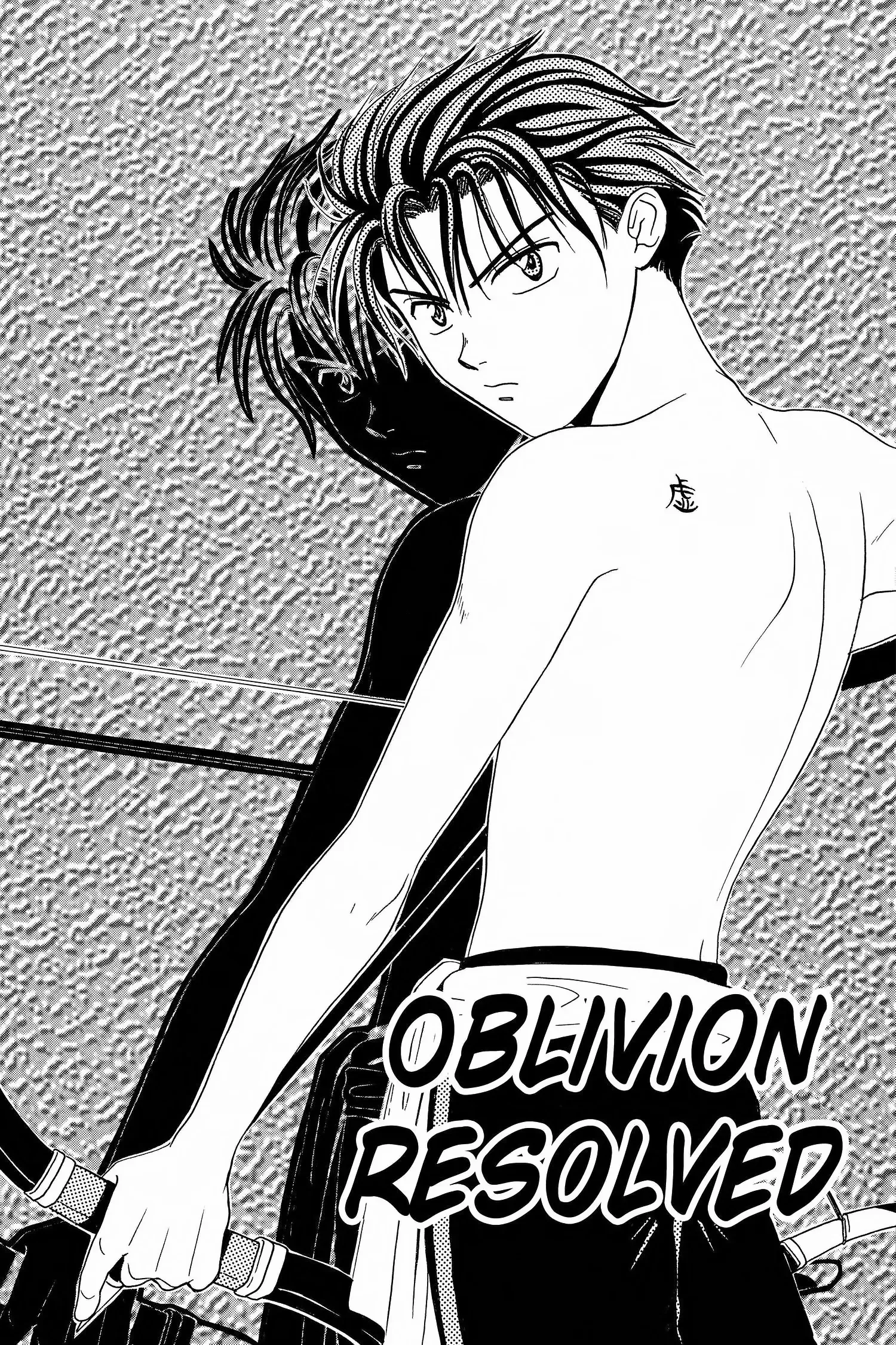 Fushigi Yûgi - Genbu Kaiden Chapter 12 - page 1