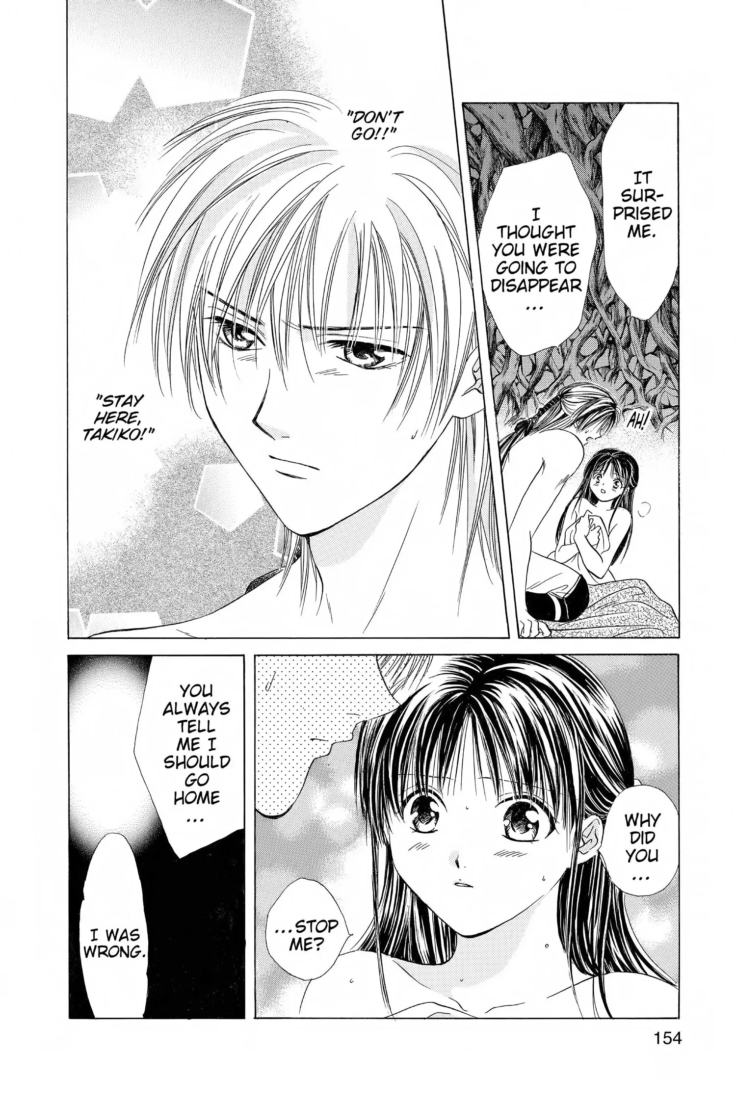 Fushigi Yûgi - Genbu Kaiden Chapter 12 - page 12