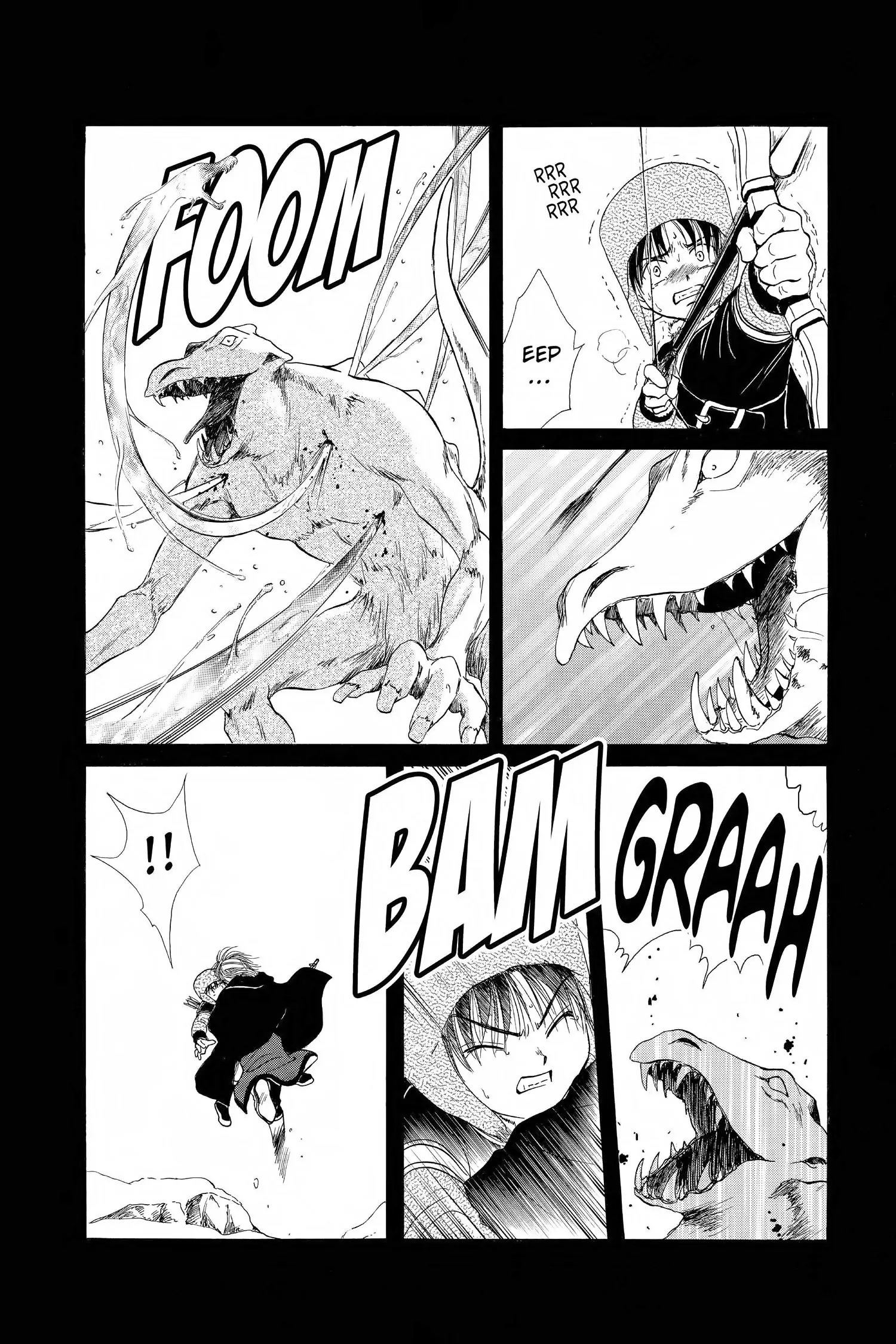 Fushigi Yûgi - Genbu Kaiden Chapter 12 - page 16