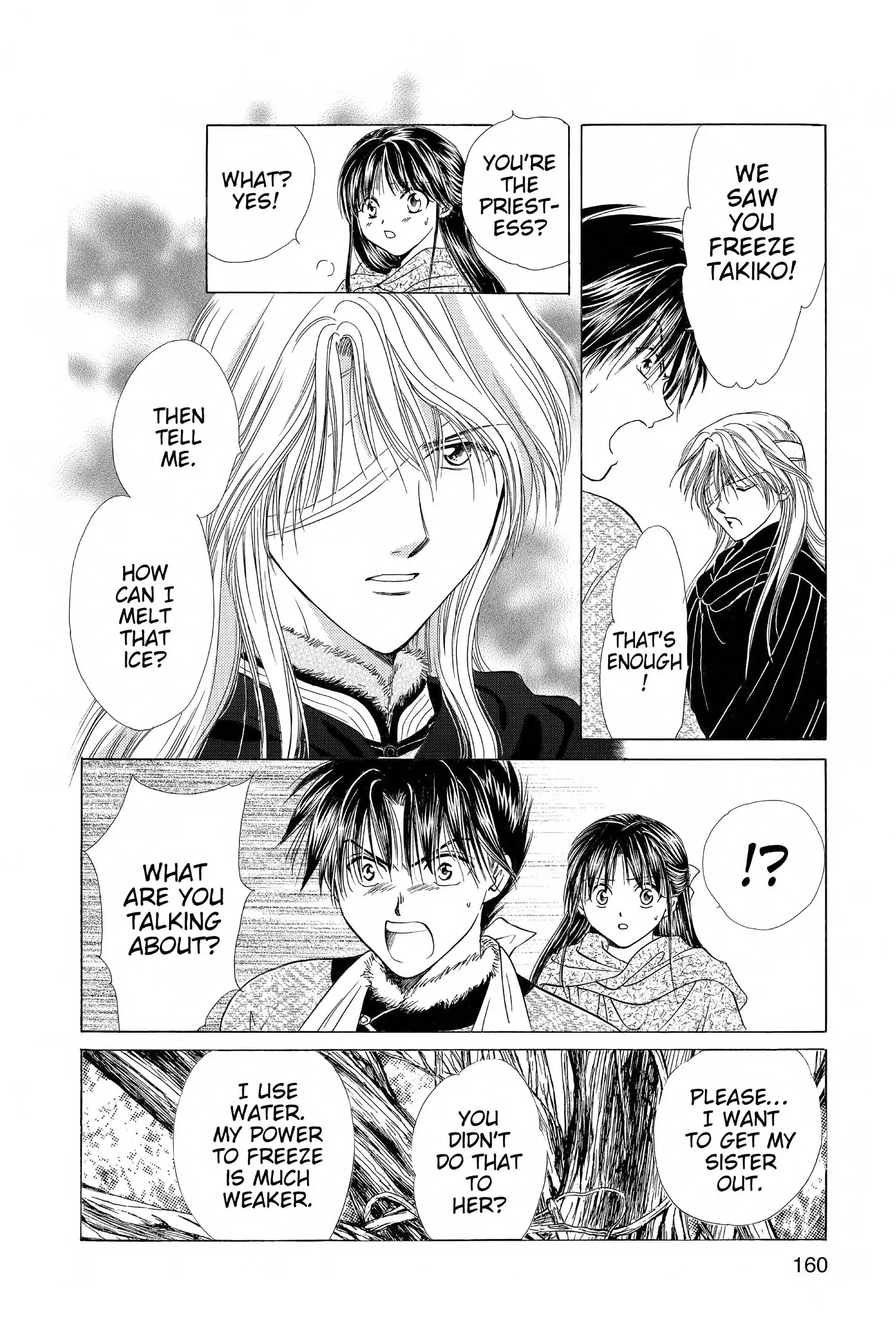 Fushigi Yûgi - Genbu Kaiden Chapter 12 - page 18
