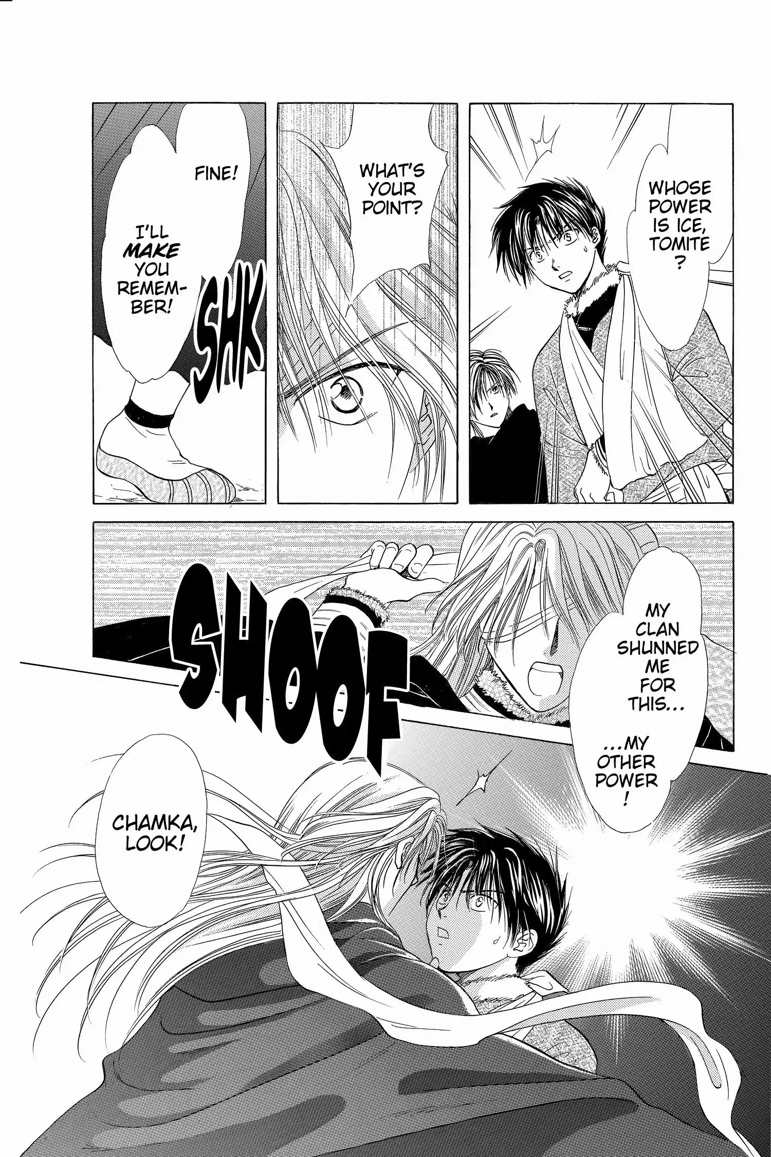 Fushigi Yûgi - Genbu Kaiden Chapter 12 - page 19