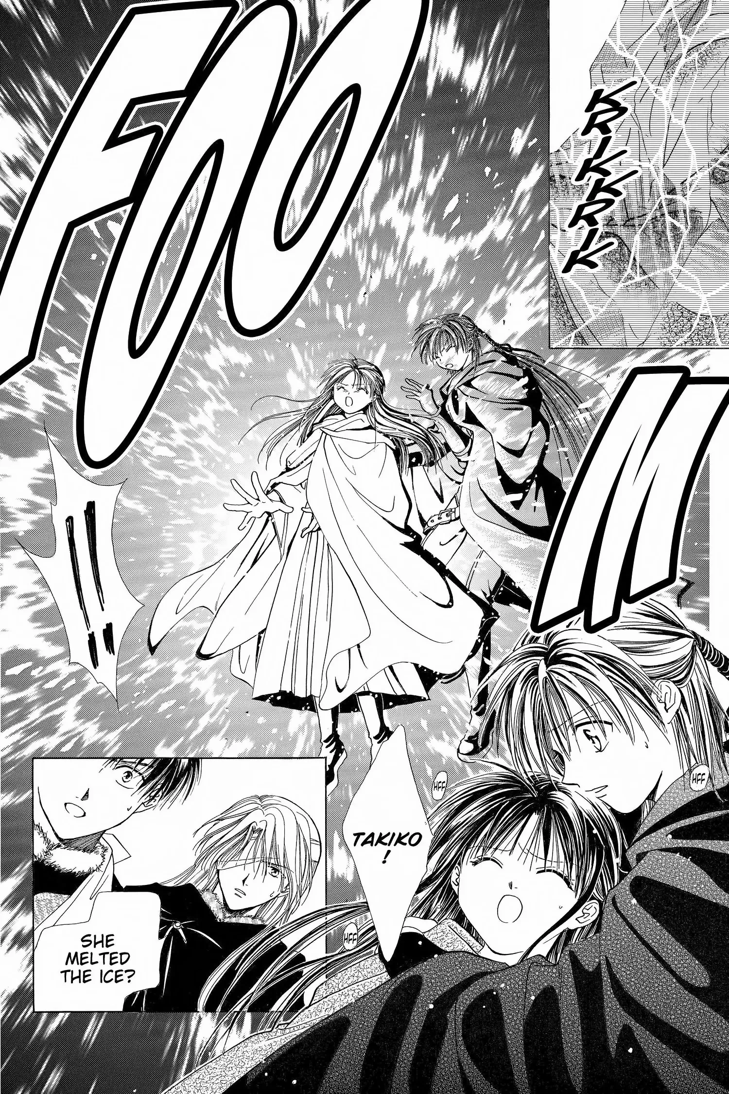 Fushigi Yûgi - Genbu Kaiden Chapter 12 - page 2