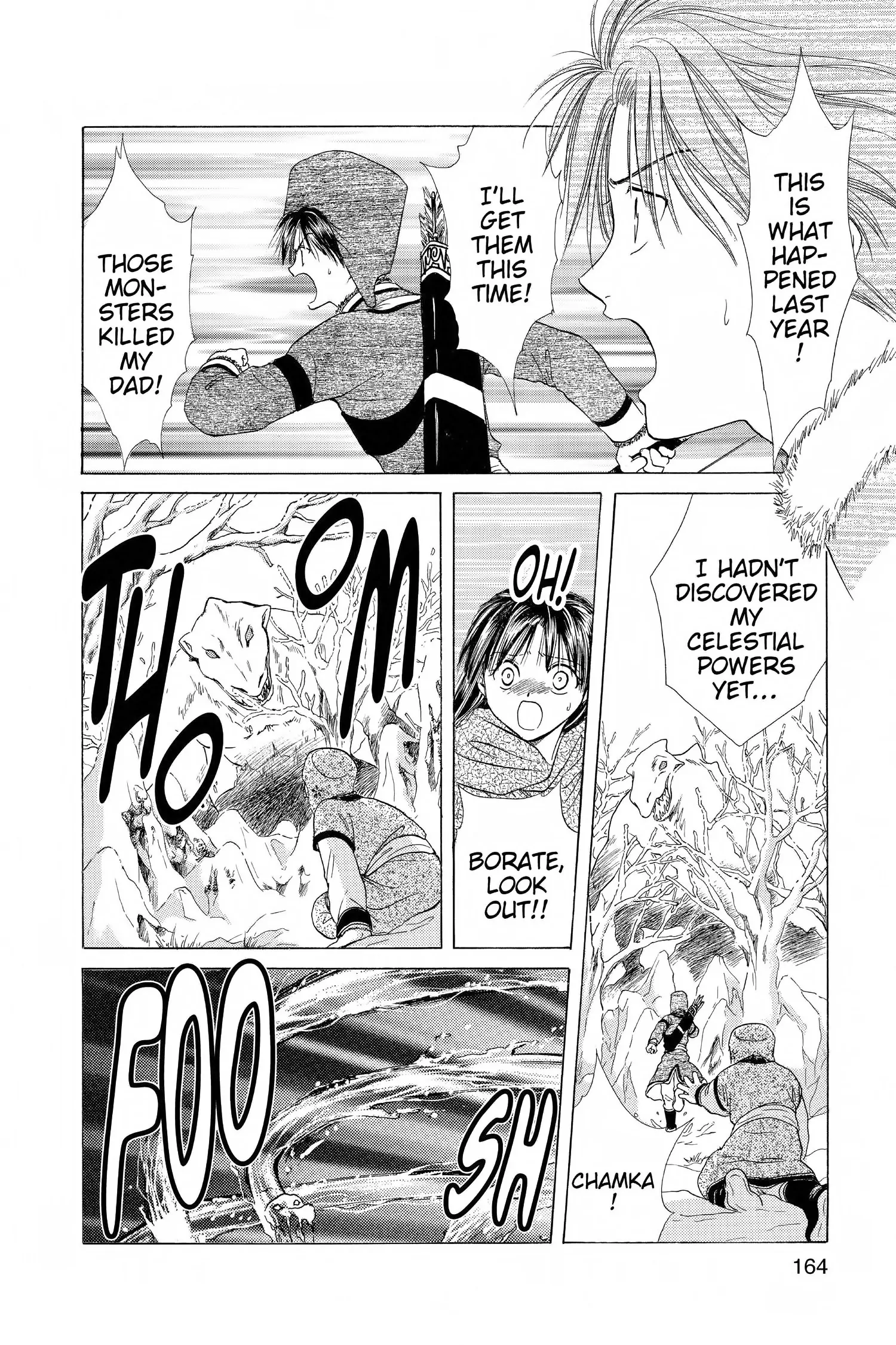 Fushigi Yûgi - Genbu Kaiden Chapter 12 - page 22