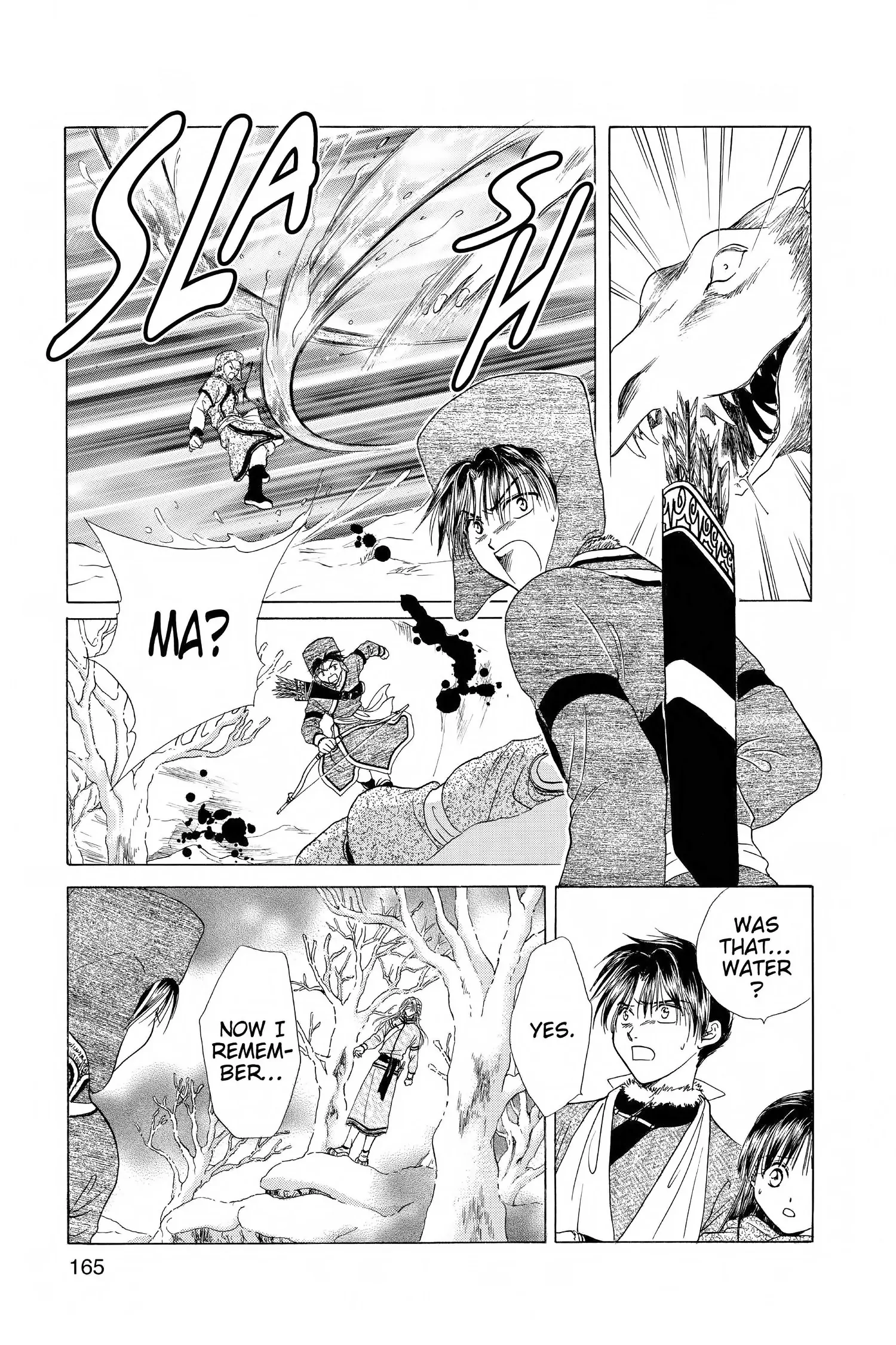 Fushigi Yûgi - Genbu Kaiden Chapter 12 - page 23