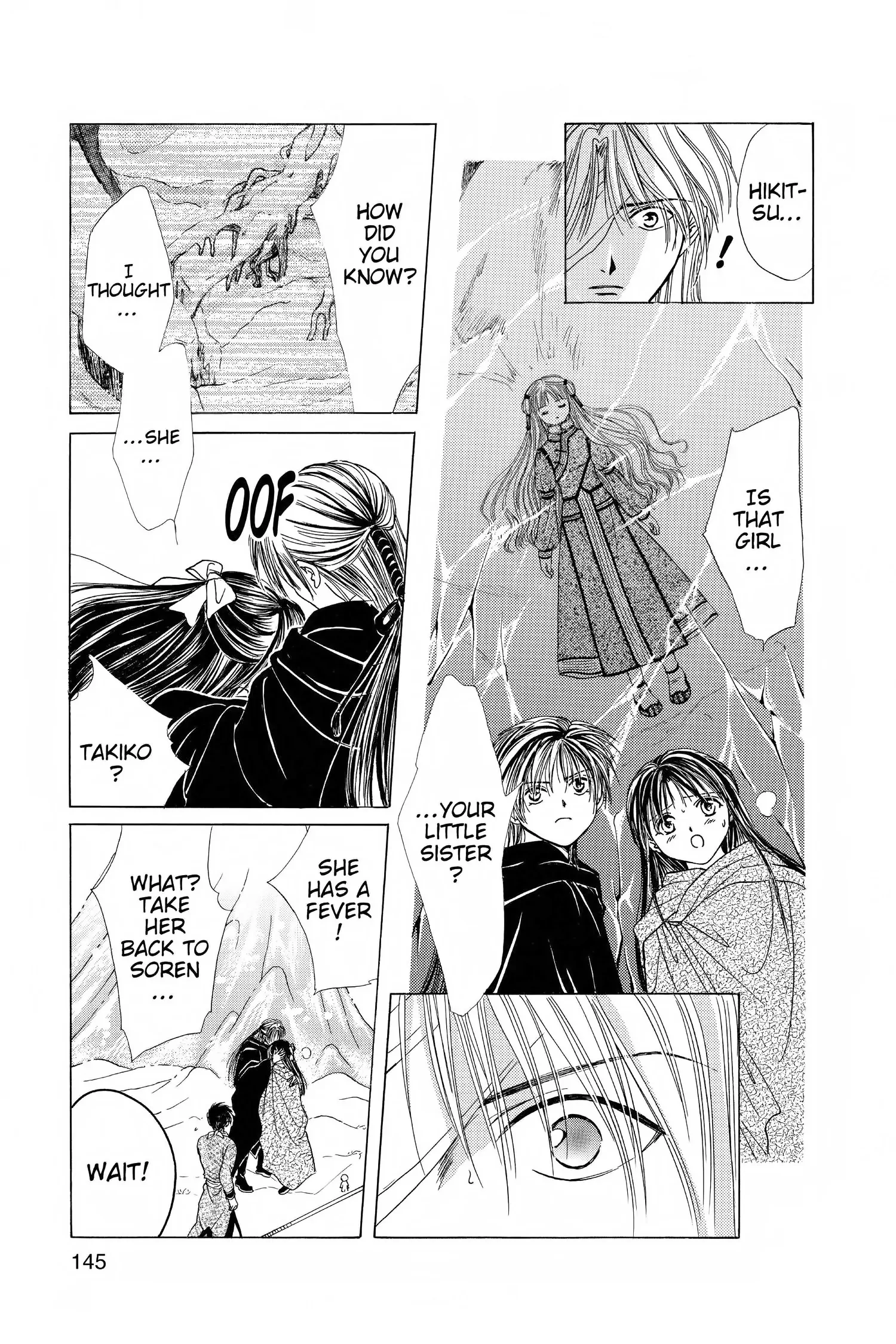 Fushigi Yûgi - Genbu Kaiden Chapter 12 - page 3