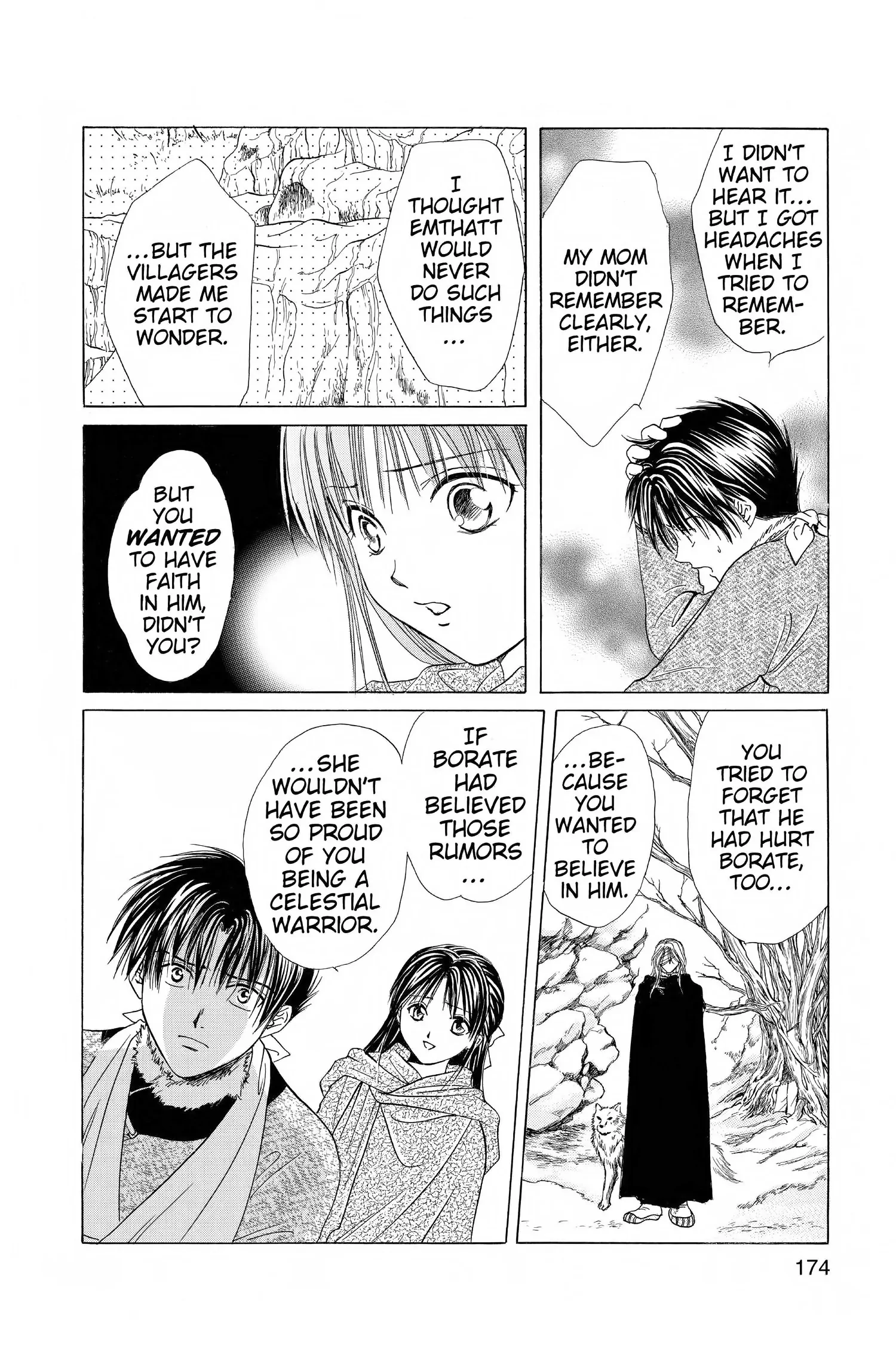 Fushigi Yûgi - Genbu Kaiden Chapter 12 - page 32