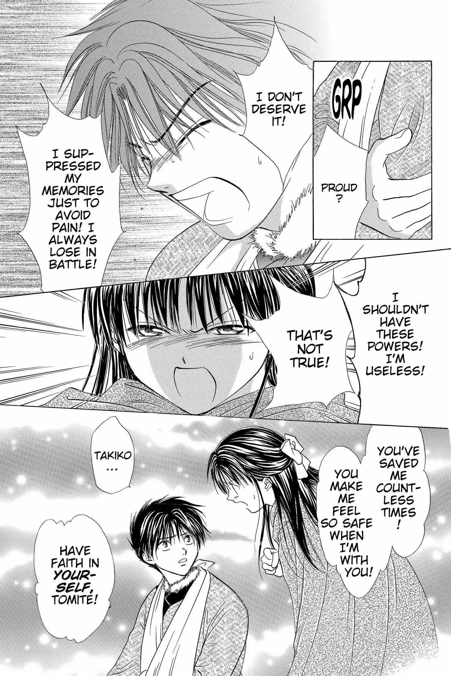 Fushigi Yûgi - Genbu Kaiden Chapter 12 - page 33