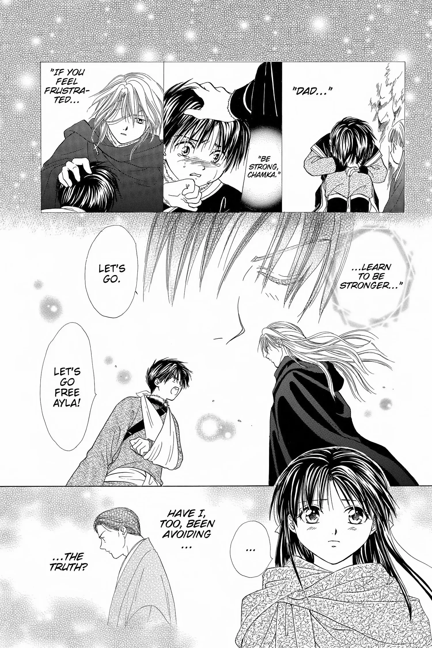 Fushigi Yûgi - Genbu Kaiden Chapter 12 - page 35