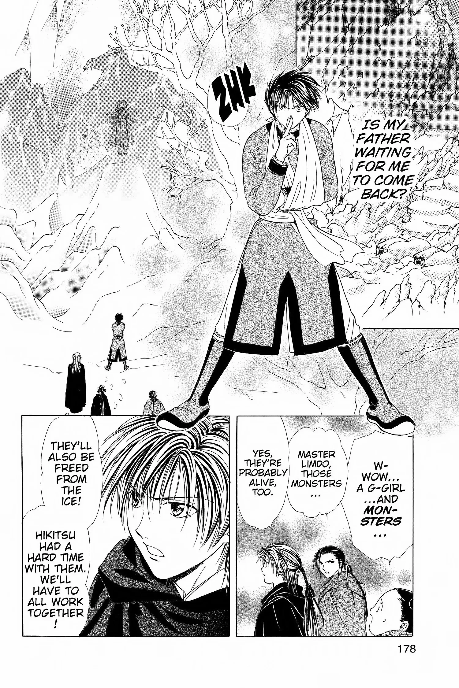 Fushigi Yûgi - Genbu Kaiden Chapter 12 - page 36